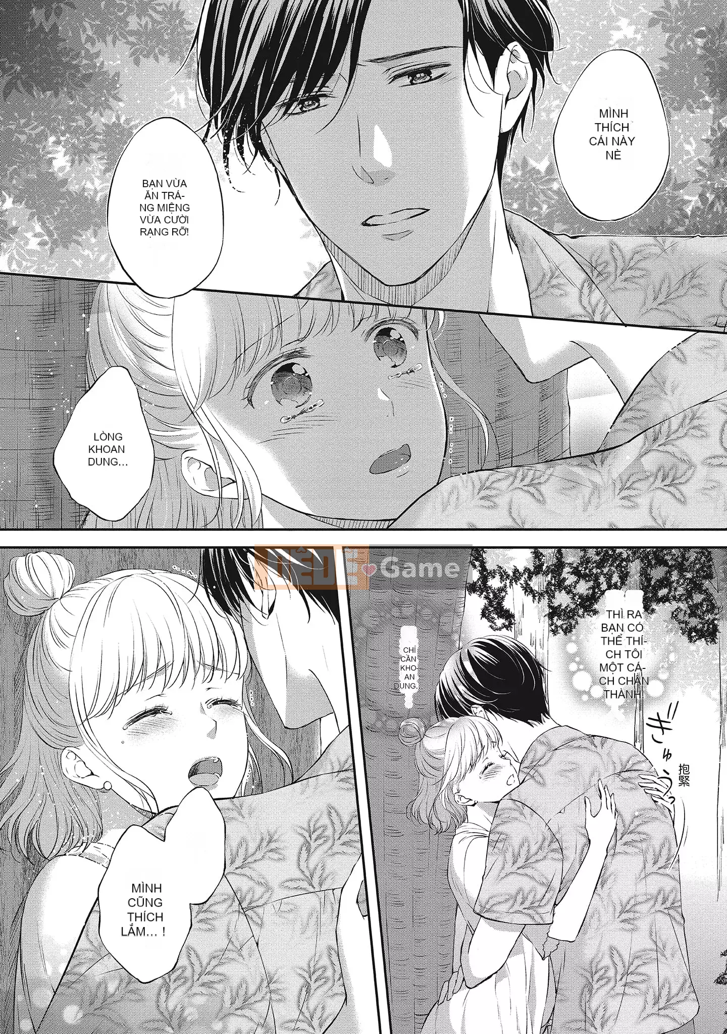 [Sanxia] Bạn gái bằng thịt và bạn trai ngọt ngào ~ Trận chiến giảm cân trên giường ngọt ngào và béo ngậy ~