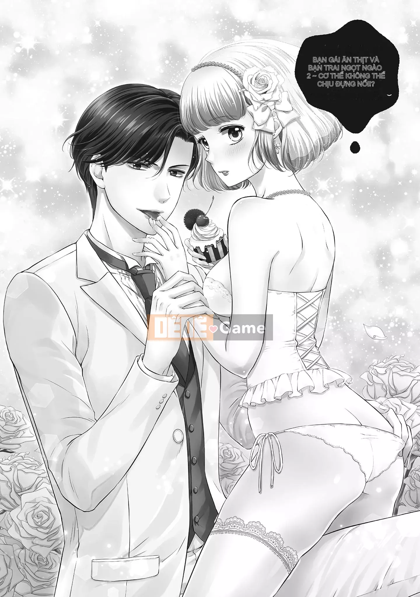 [Sanxia] Bạn gái bằng thịt và bạn trai ngọt ngào ~ Trận chiến giảm cân trên giường ngọt ngào và béo ngậy ~