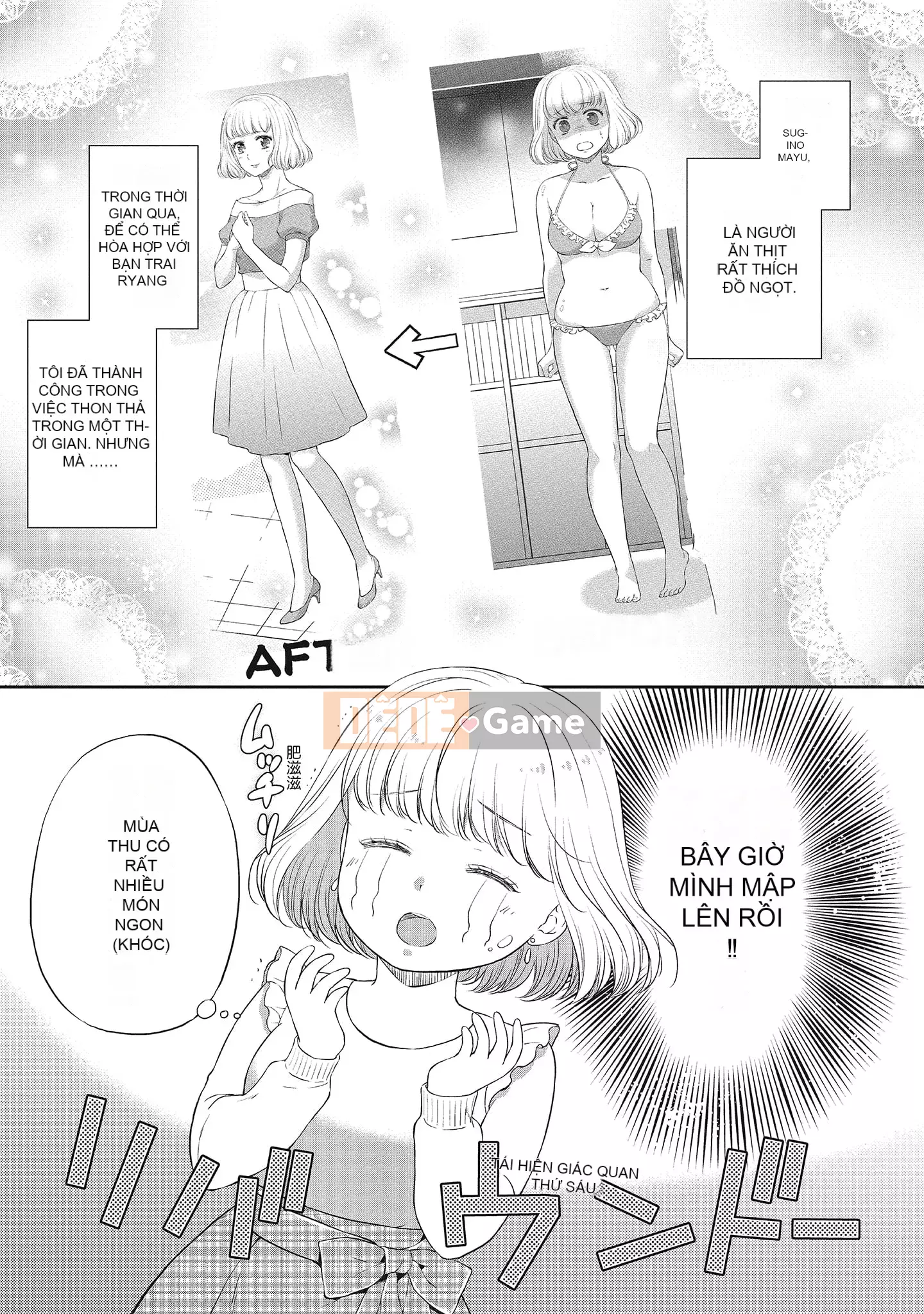 [Sanxia] Bạn gái bằng thịt và bạn trai ngọt ngào ~ Trận chiến giảm cân trên giường ngọt ngào và béo ngậy ~