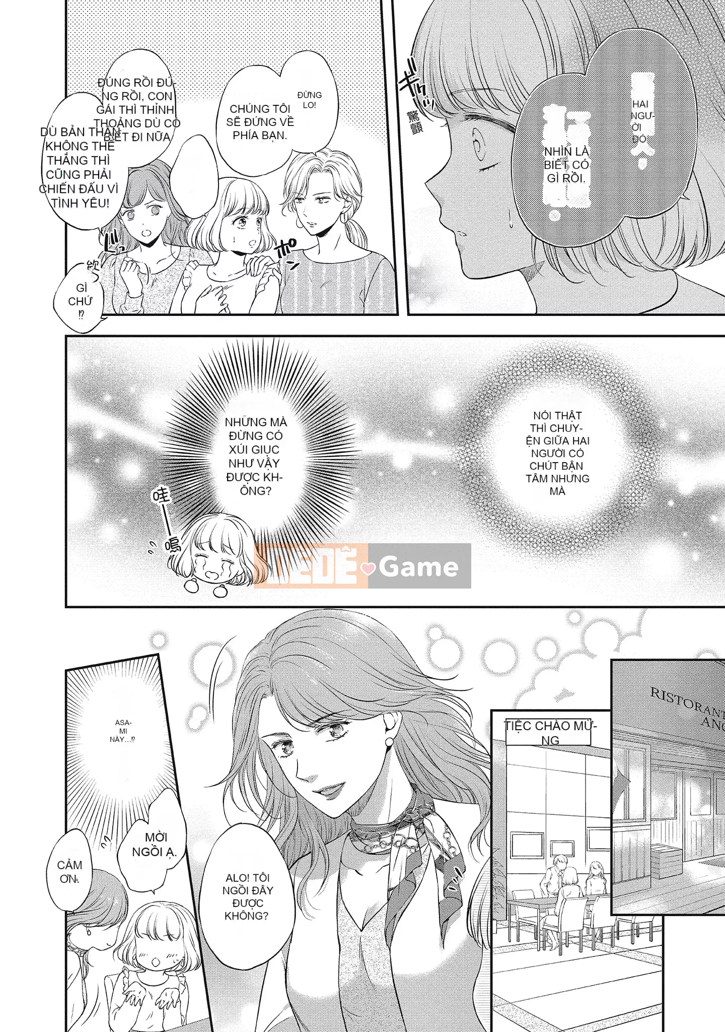 [Sanxia] Bạn gái bằng thịt và bạn trai ngọt ngào ~ Trận chiến giảm cân trên giường ngọt ngào và béo ngậy ~