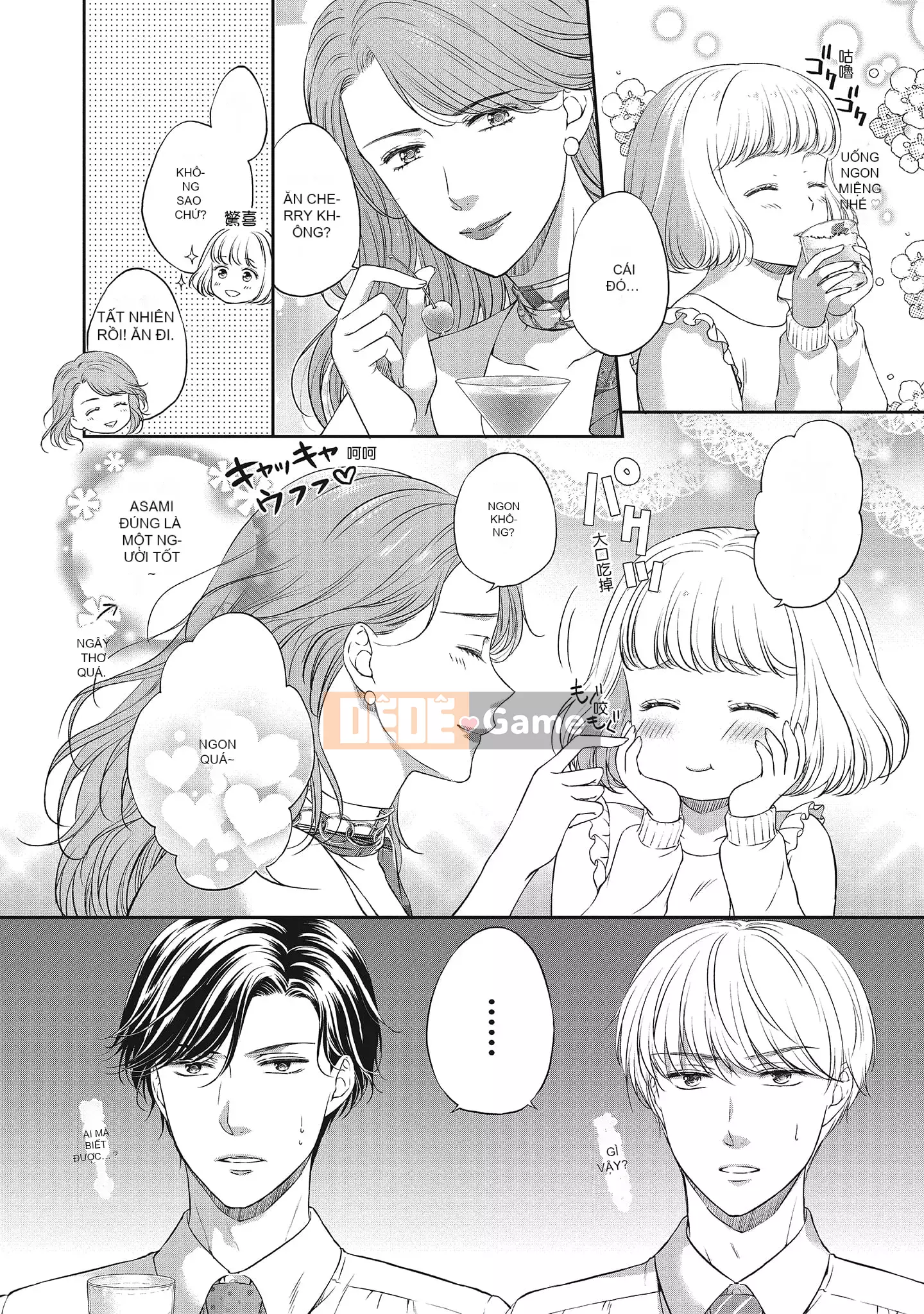 [Sanxia] Bạn gái bằng thịt và bạn trai ngọt ngào ~ Trận chiến giảm cân trên giường ngọt ngào và béo ngậy ~