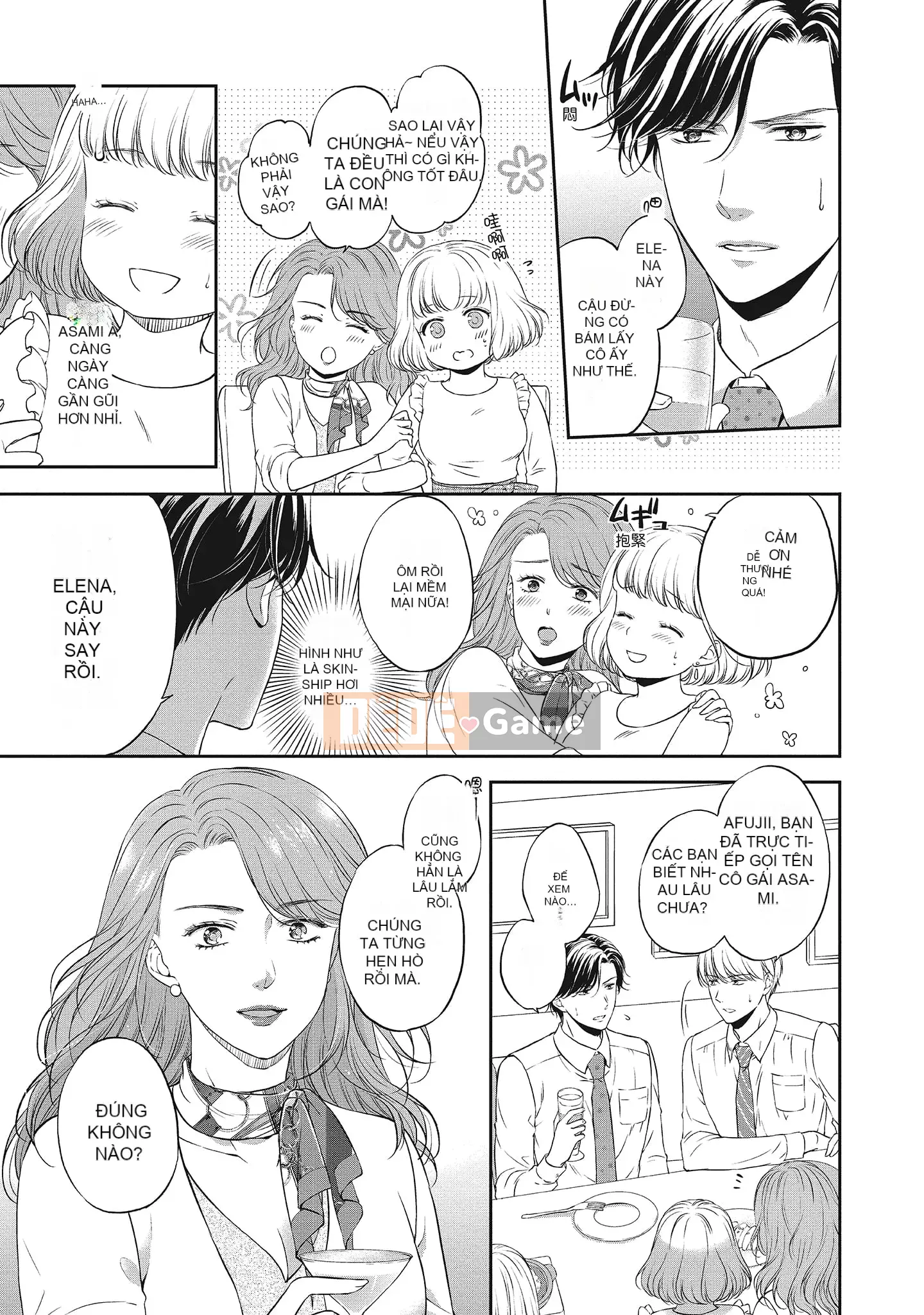 [Sanxia] Bạn gái bằng thịt và bạn trai ngọt ngào ~ Trận chiến giảm cân trên giường ngọt ngào và béo ngậy ~