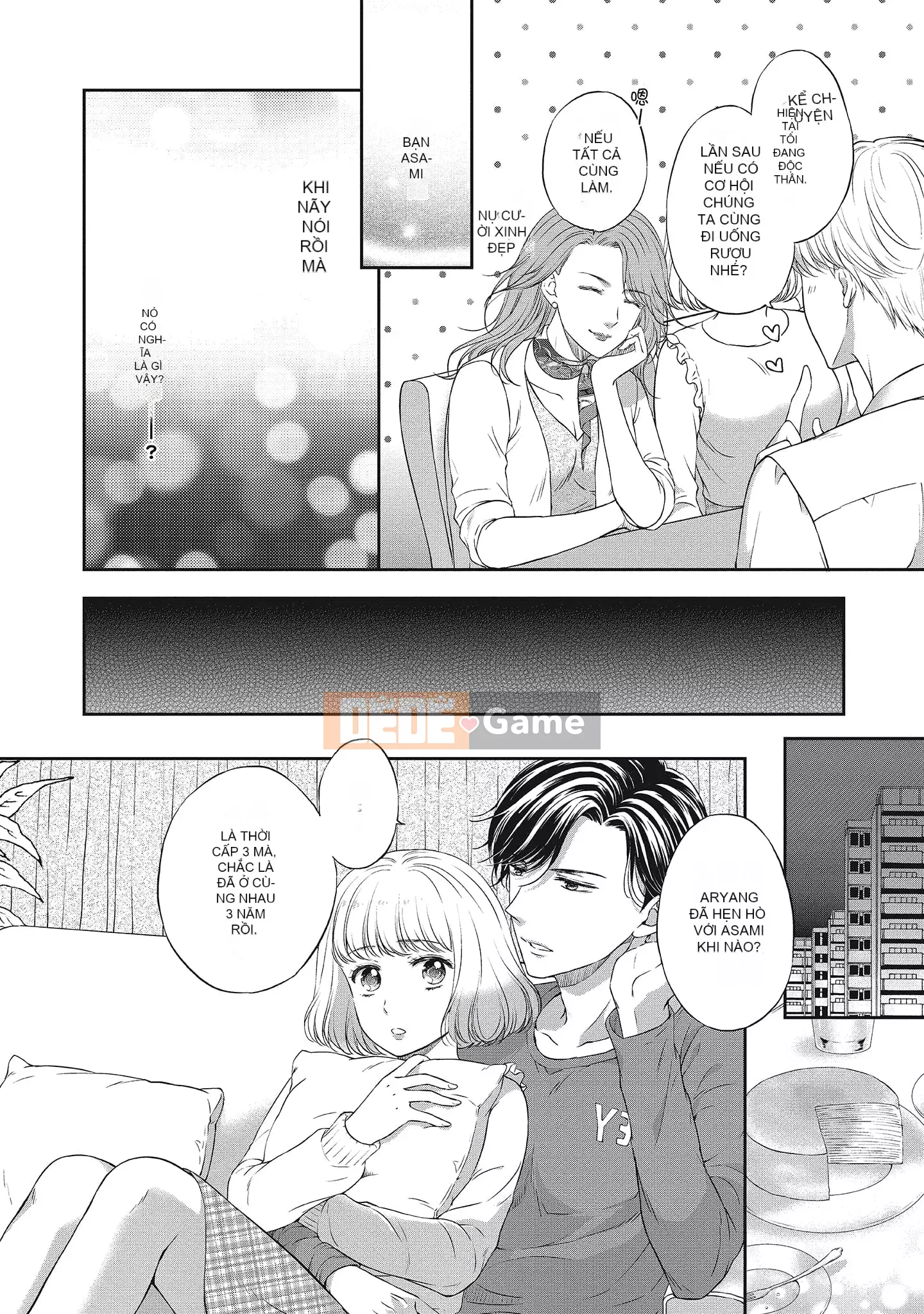 [Sanxia] Bạn gái bằng thịt và bạn trai ngọt ngào ~ Trận chiến giảm cân trên giường ngọt ngào và béo ngậy ~