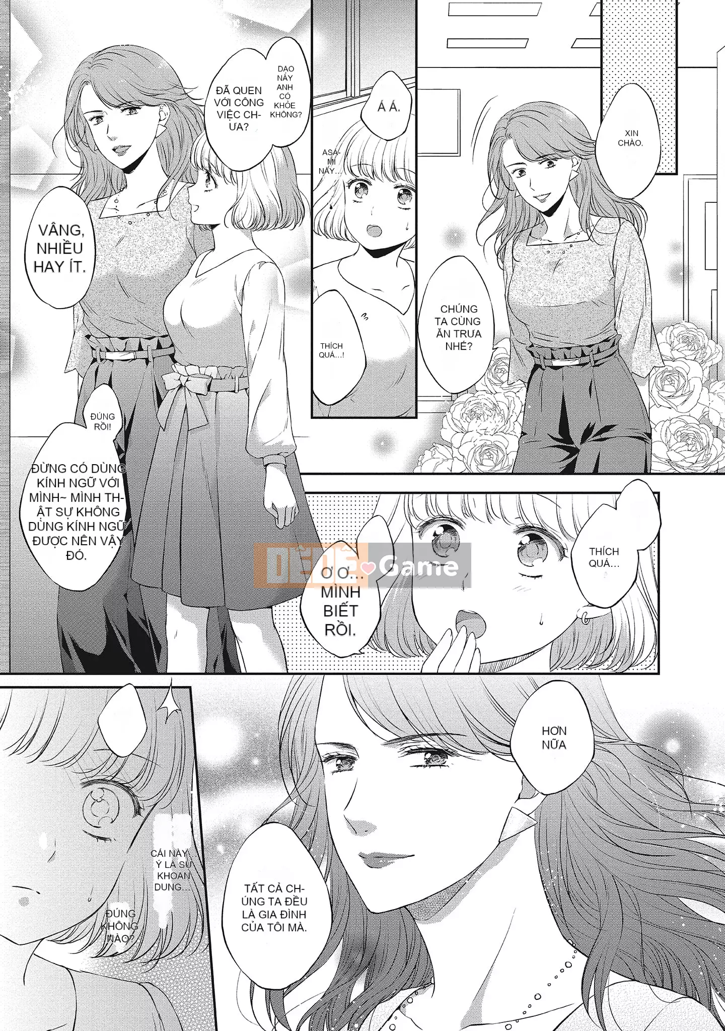 [Sanxia] Bạn gái bằng thịt và bạn trai ngọt ngào ~ Trận chiến giảm cân trên giường ngọt ngào và béo ngậy ~