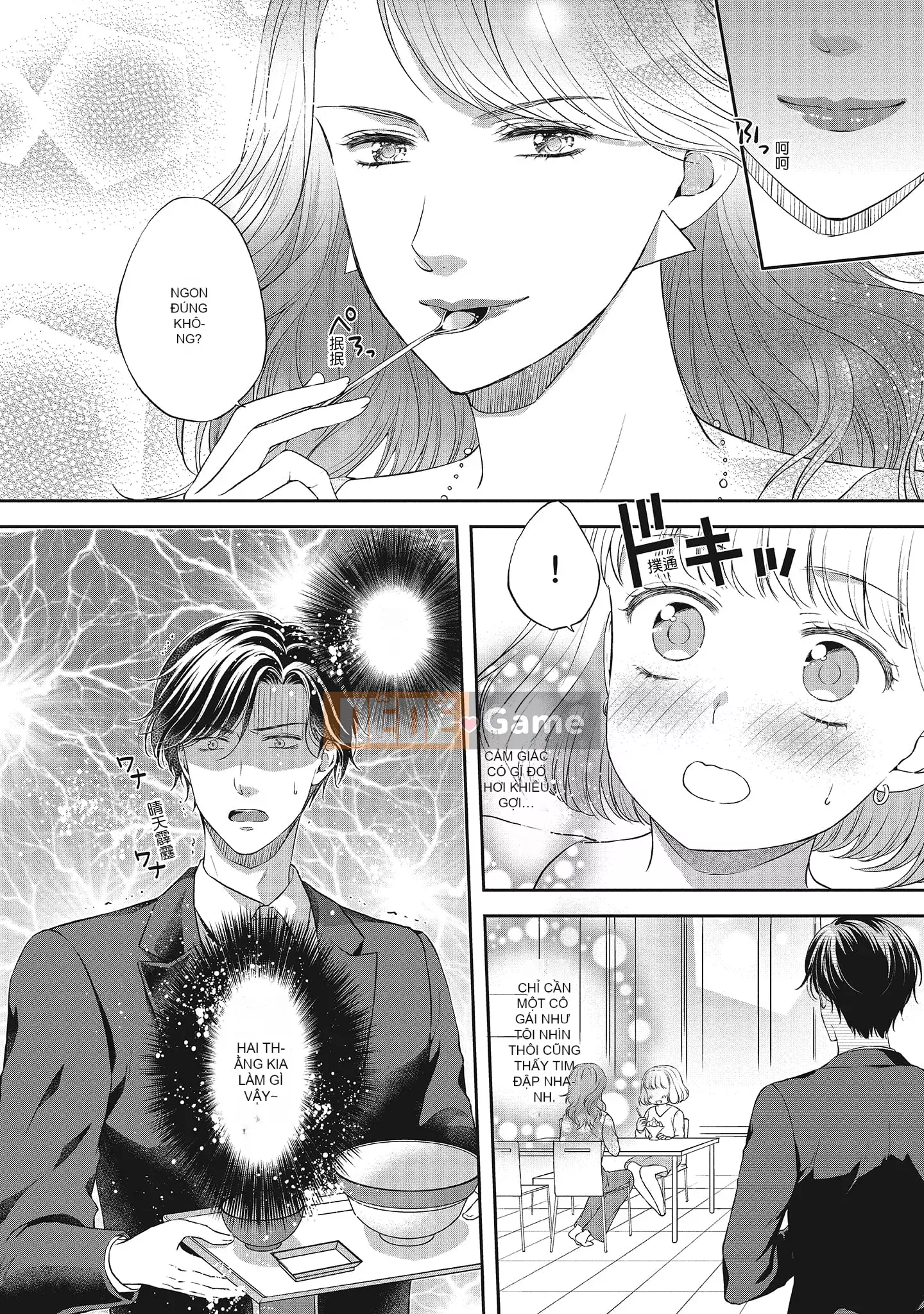 [Sanxia] Bạn gái bằng thịt và bạn trai ngọt ngào ~ Trận chiến giảm cân trên giường ngọt ngào và béo ngậy ~