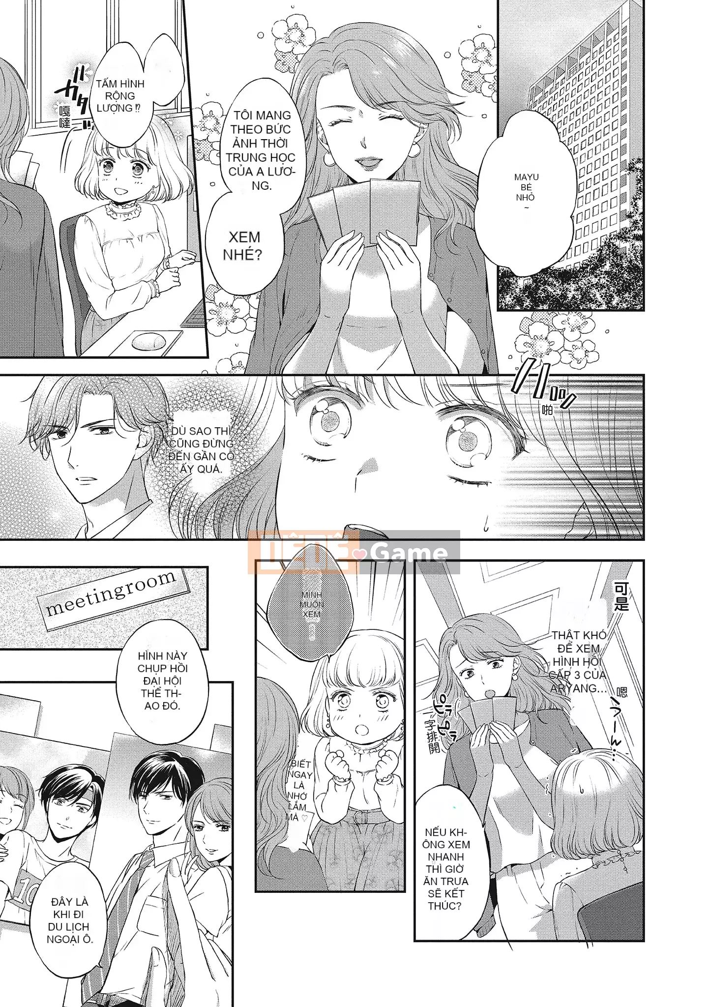 [Sanxia] Bạn gái bằng thịt và bạn trai ngọt ngào ~ Trận chiến giảm cân trên giường ngọt ngào và béo ngậy ~