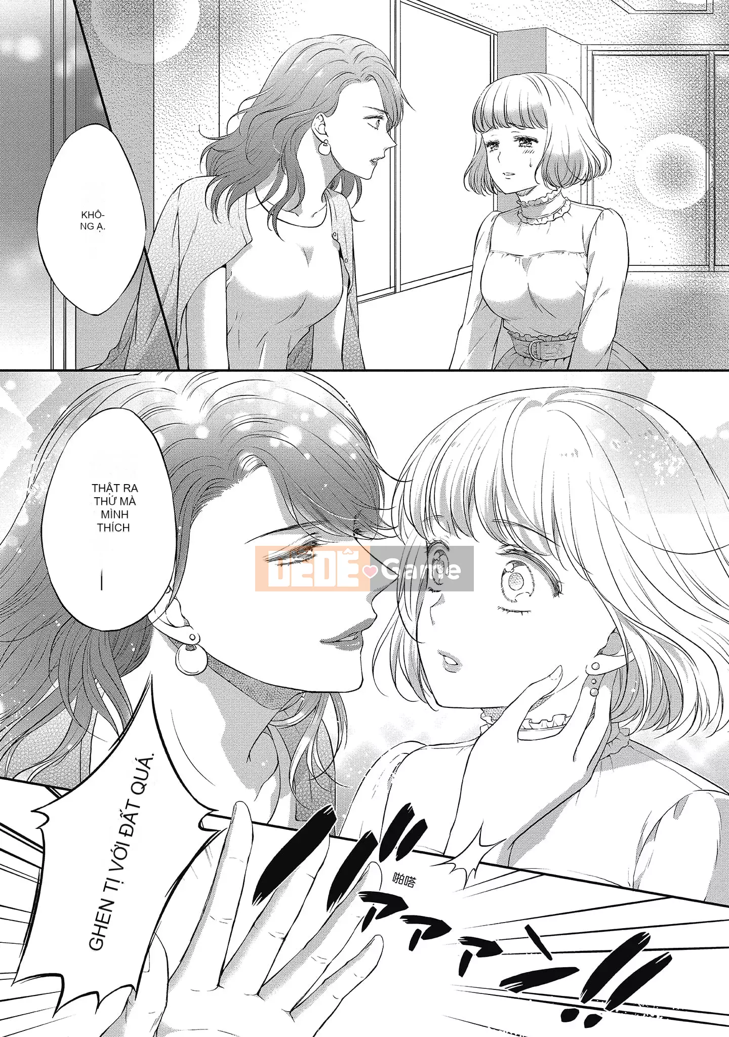 [Sanxia] Bạn gái bằng thịt và bạn trai ngọt ngào ~ Trận chiến giảm cân trên giường ngọt ngào và béo ngậy ~