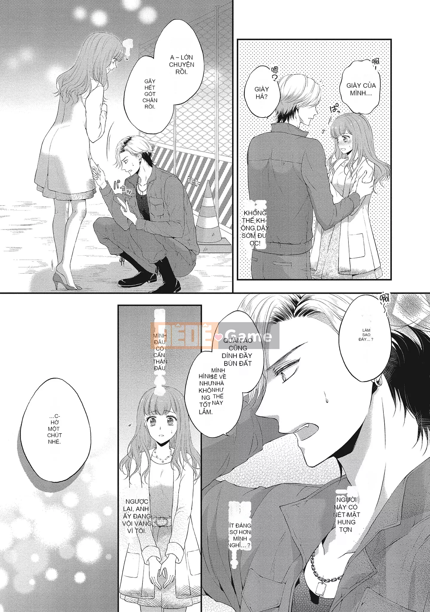 [Sanxia] Bạn gái bằng thịt và bạn trai ngọt ngào ~ Trận chiến giảm cân trên giường ngọt ngào và béo ngậy ~