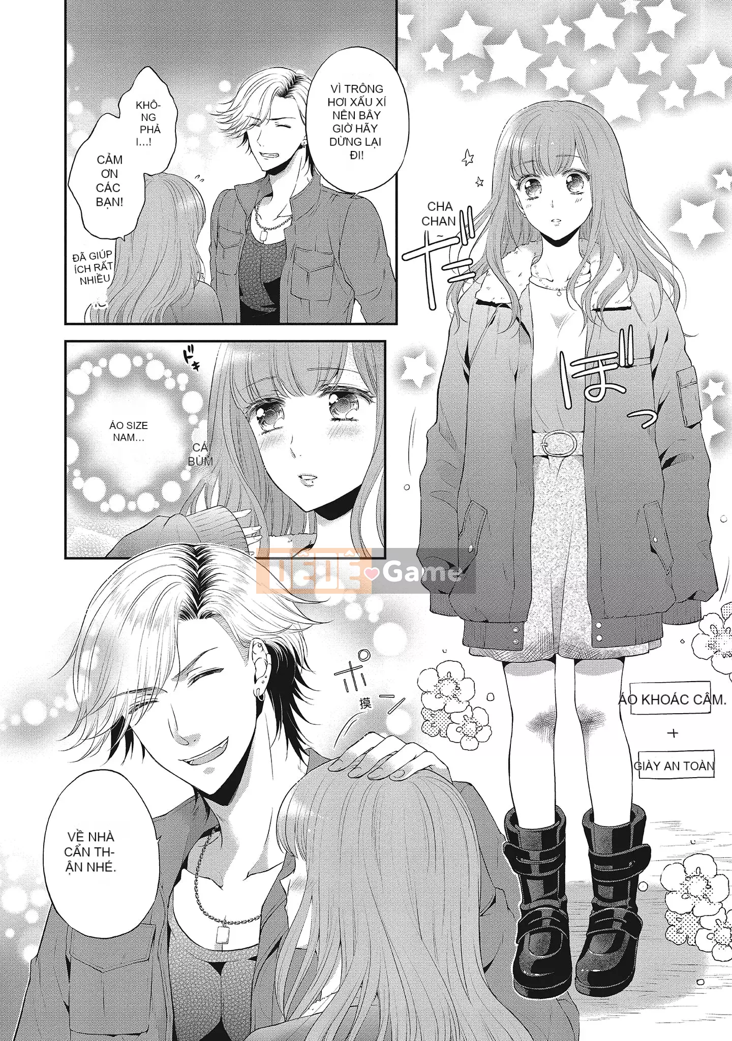 [Sanxia] Bạn gái bằng thịt và bạn trai ngọt ngào ~ Trận chiến giảm cân trên giường ngọt ngào và béo ngậy ~