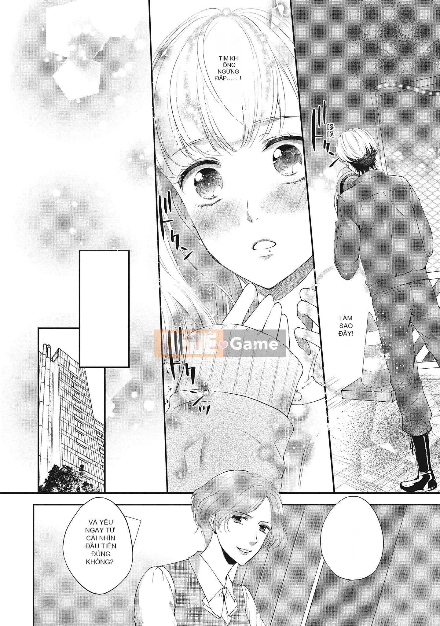 [Sanxia] Bạn gái bằng thịt và bạn trai ngọt ngào ~ Trận chiến giảm cân trên giường ngọt ngào và béo ngậy ~