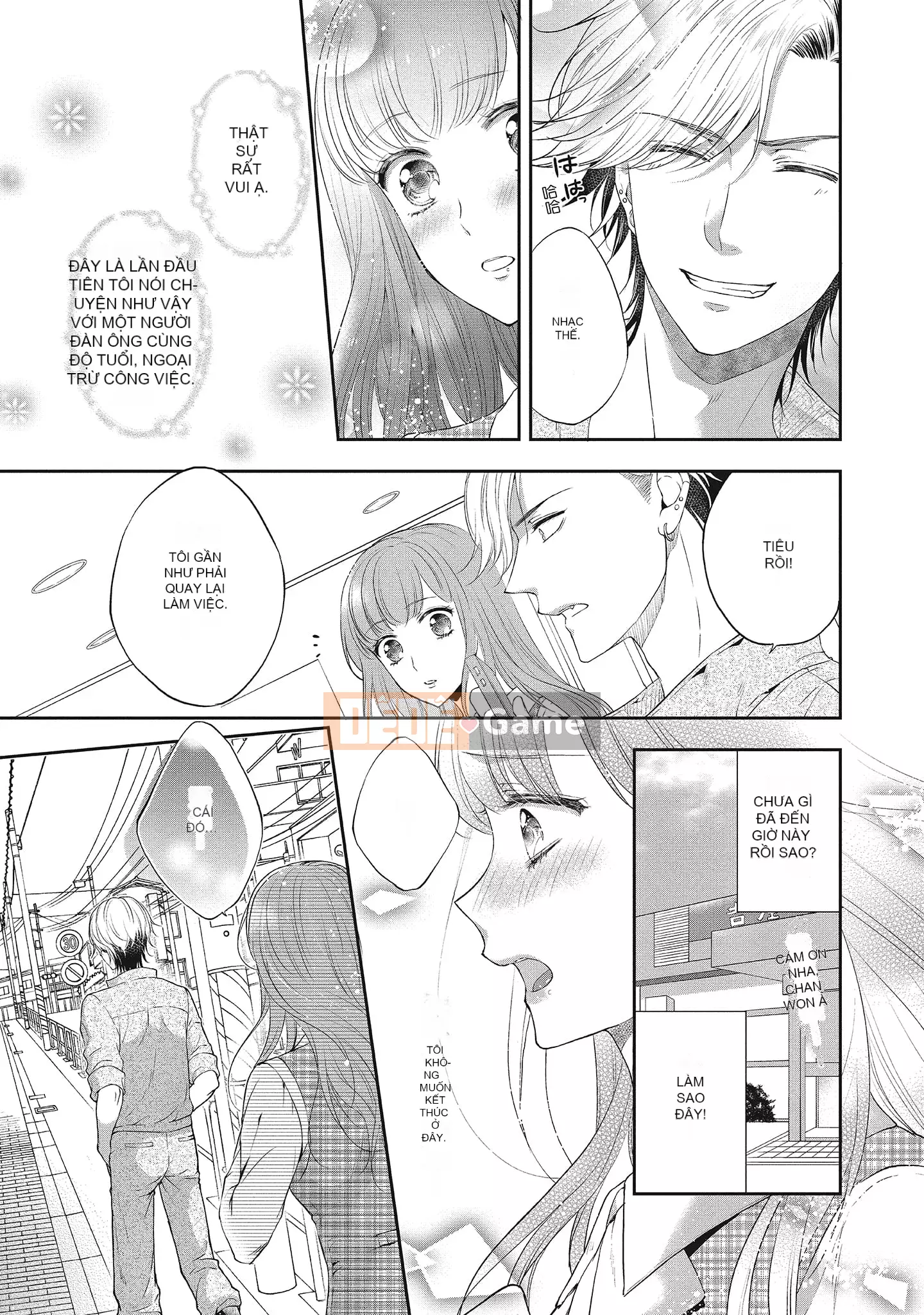 [Sanxia] Bạn gái bằng thịt và bạn trai ngọt ngào ~ Trận chiến giảm cân trên giường ngọt ngào và béo ngậy ~