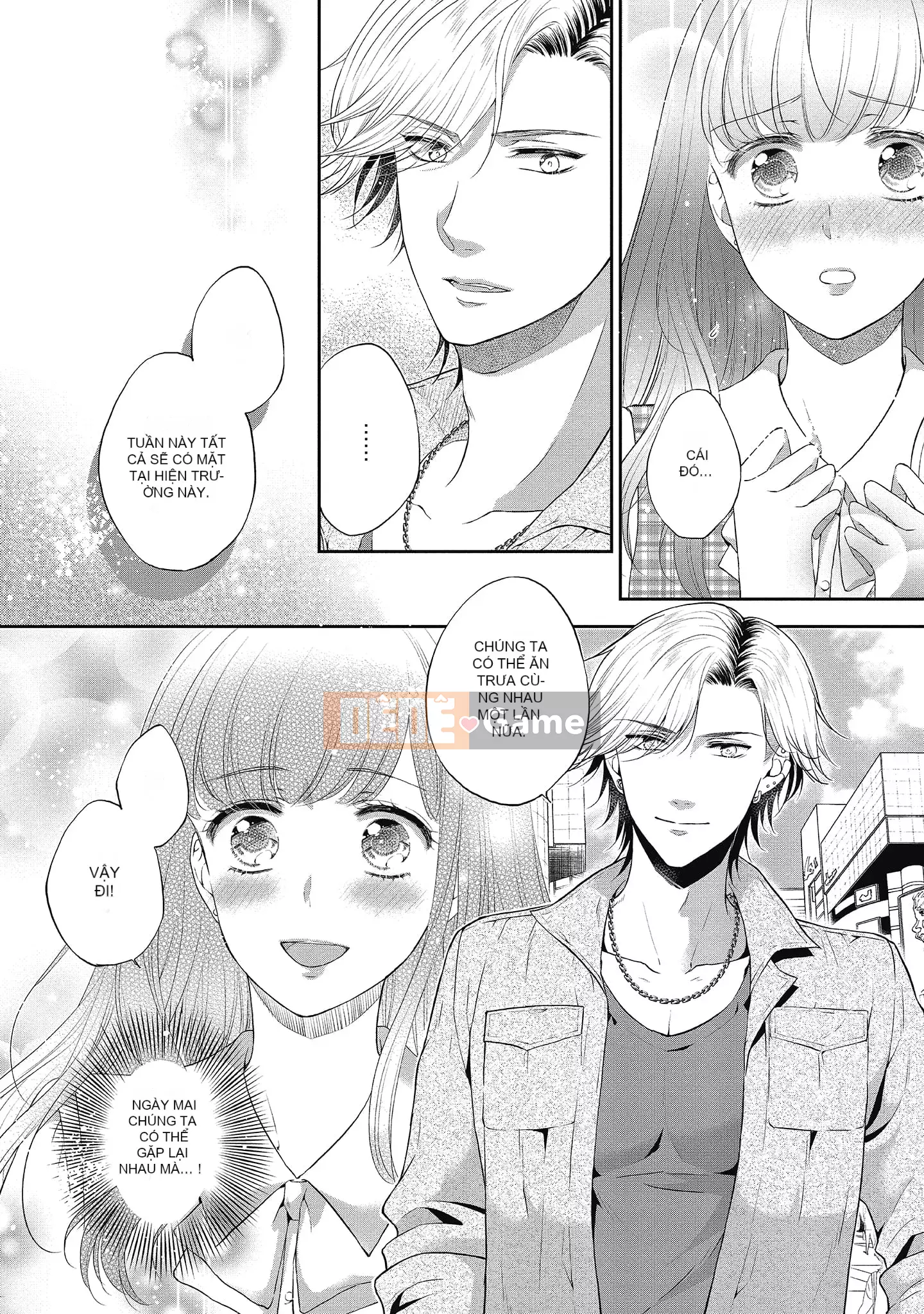 [Sanxia] Bạn gái bằng thịt và bạn trai ngọt ngào ~ Trận chiến giảm cân trên giường ngọt ngào và béo ngậy ~