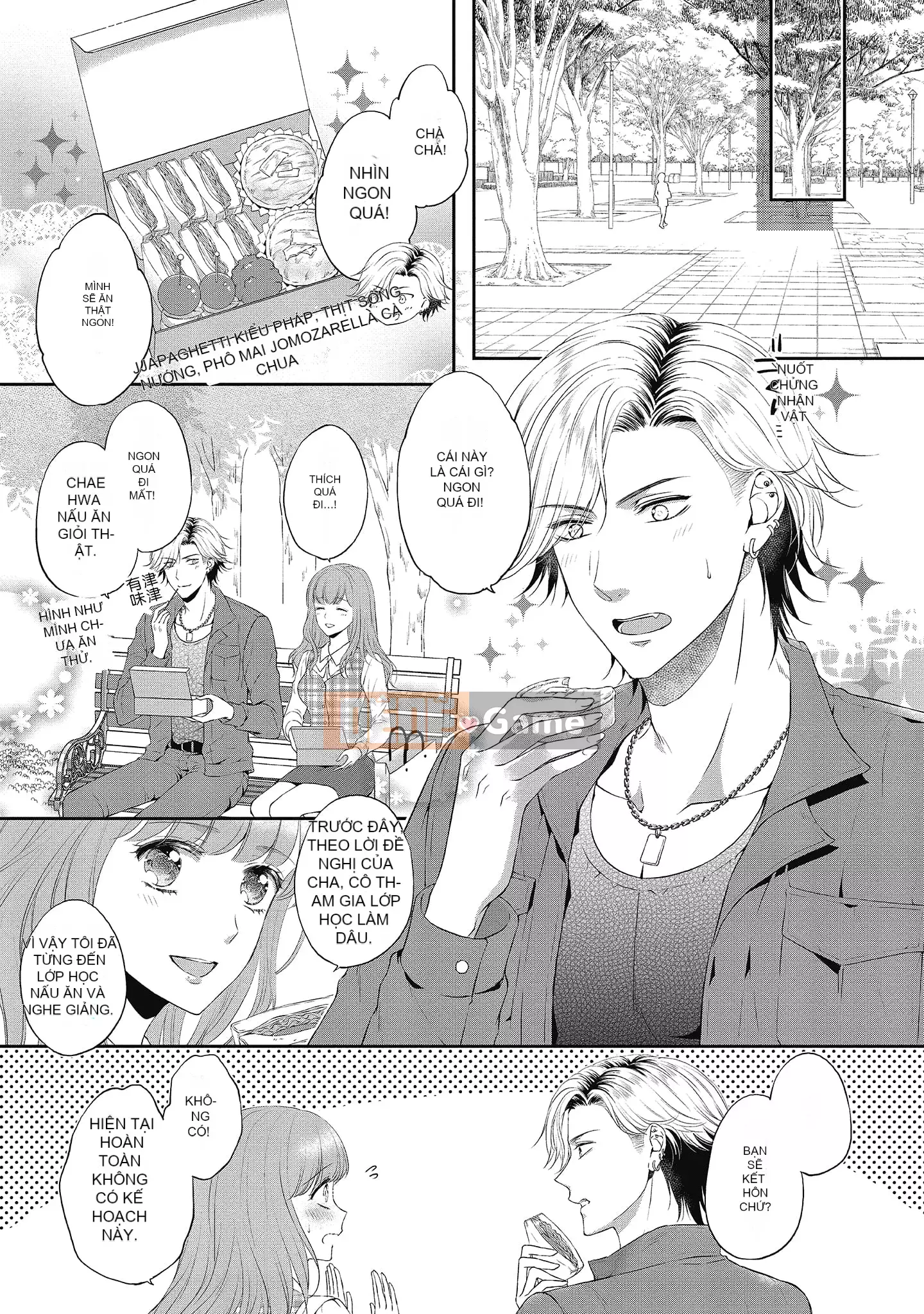 [Sanxia] Bạn gái bằng thịt và bạn trai ngọt ngào ~ Trận chiến giảm cân trên giường ngọt ngào và béo ngậy ~