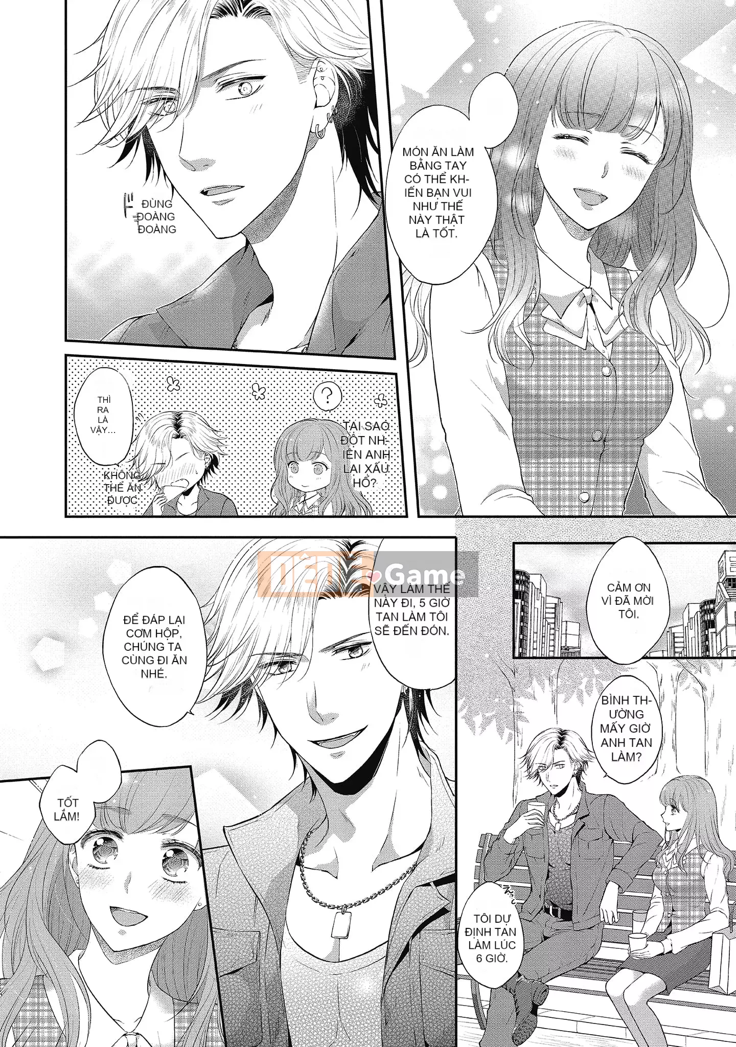 [Sanxia] Bạn gái bằng thịt và bạn trai ngọt ngào ~ Trận chiến giảm cân trên giường ngọt ngào và béo ngậy ~