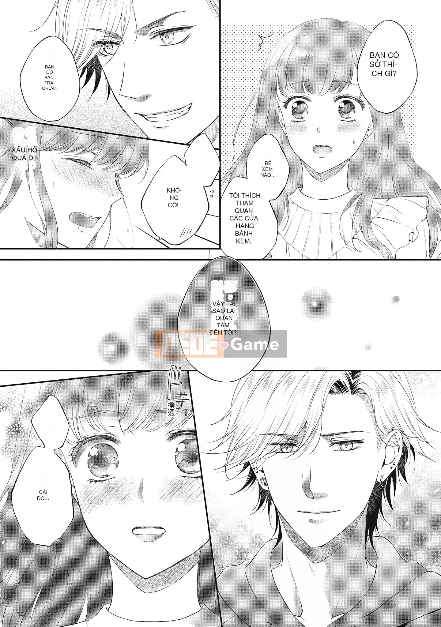 [Sanxia] Bạn gái bằng thịt và bạn trai ngọt ngào ~ Trận chiến giảm cân trên giường ngọt ngào và béo ngậy ~