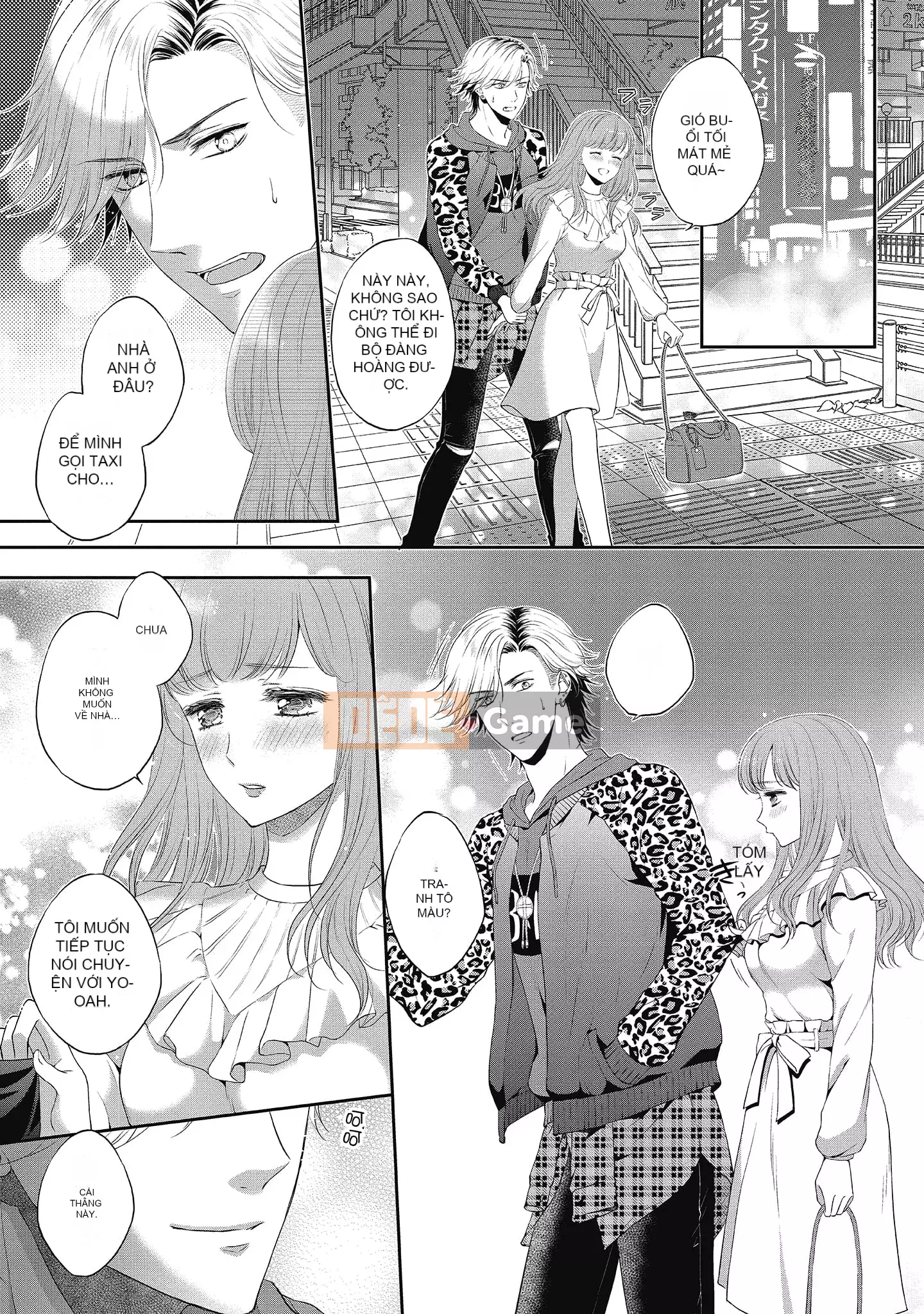 [Sanxia] Bạn gái bằng thịt và bạn trai ngọt ngào ~ Trận chiến giảm cân trên giường ngọt ngào và béo ngậy ~