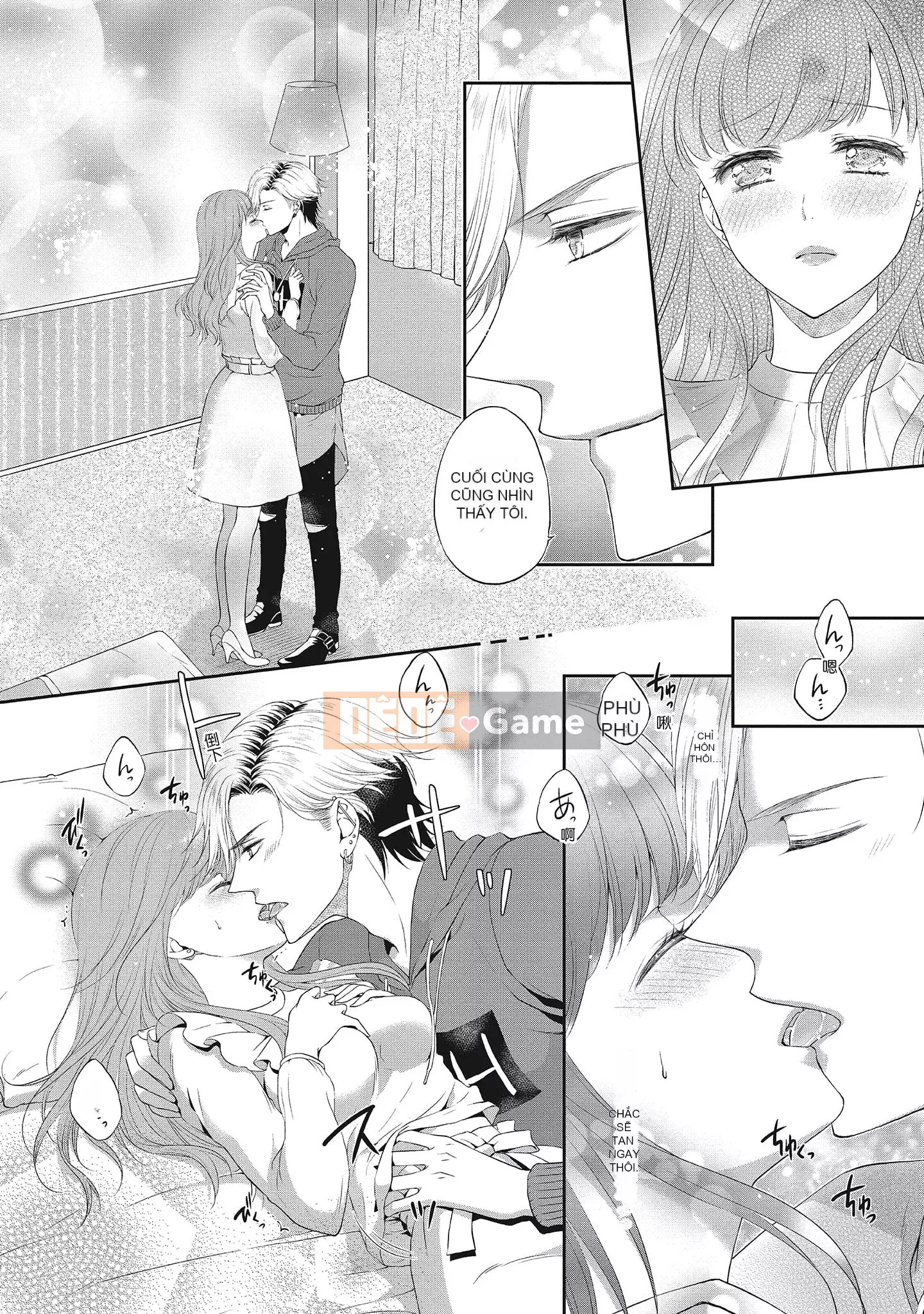 [Sanxia] Bạn gái bằng thịt và bạn trai ngọt ngào ~ Trận chiến giảm cân trên giường ngọt ngào và béo ngậy ~