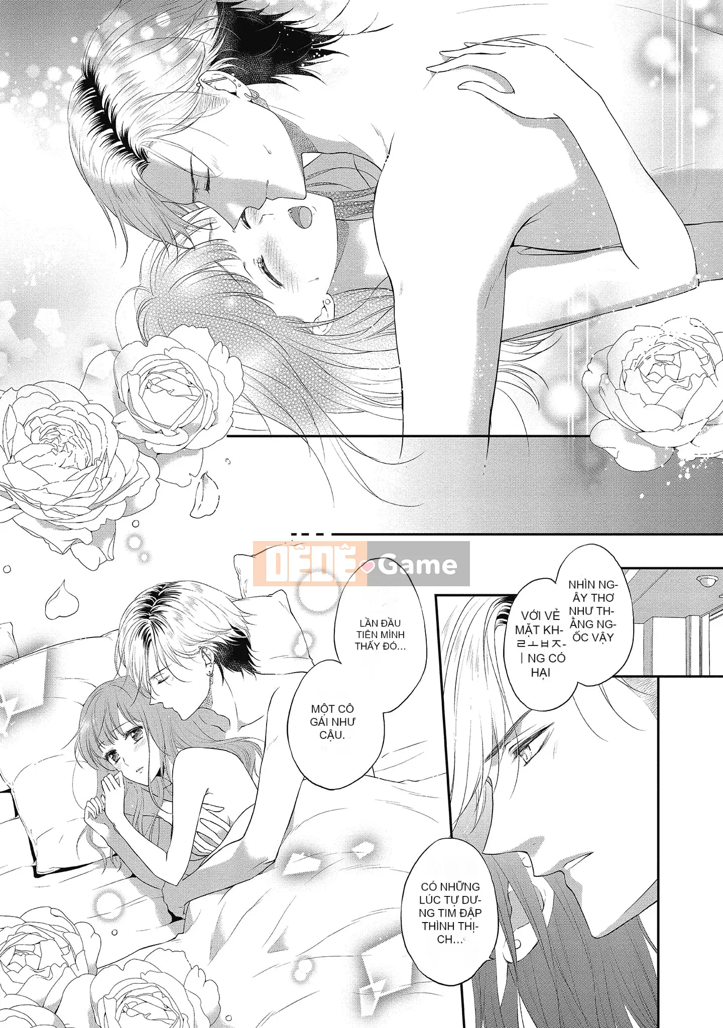 [Sanxia] Bạn gái bằng thịt và bạn trai ngọt ngào ~ Trận chiến giảm cân trên giường ngọt ngào và béo ngậy ~