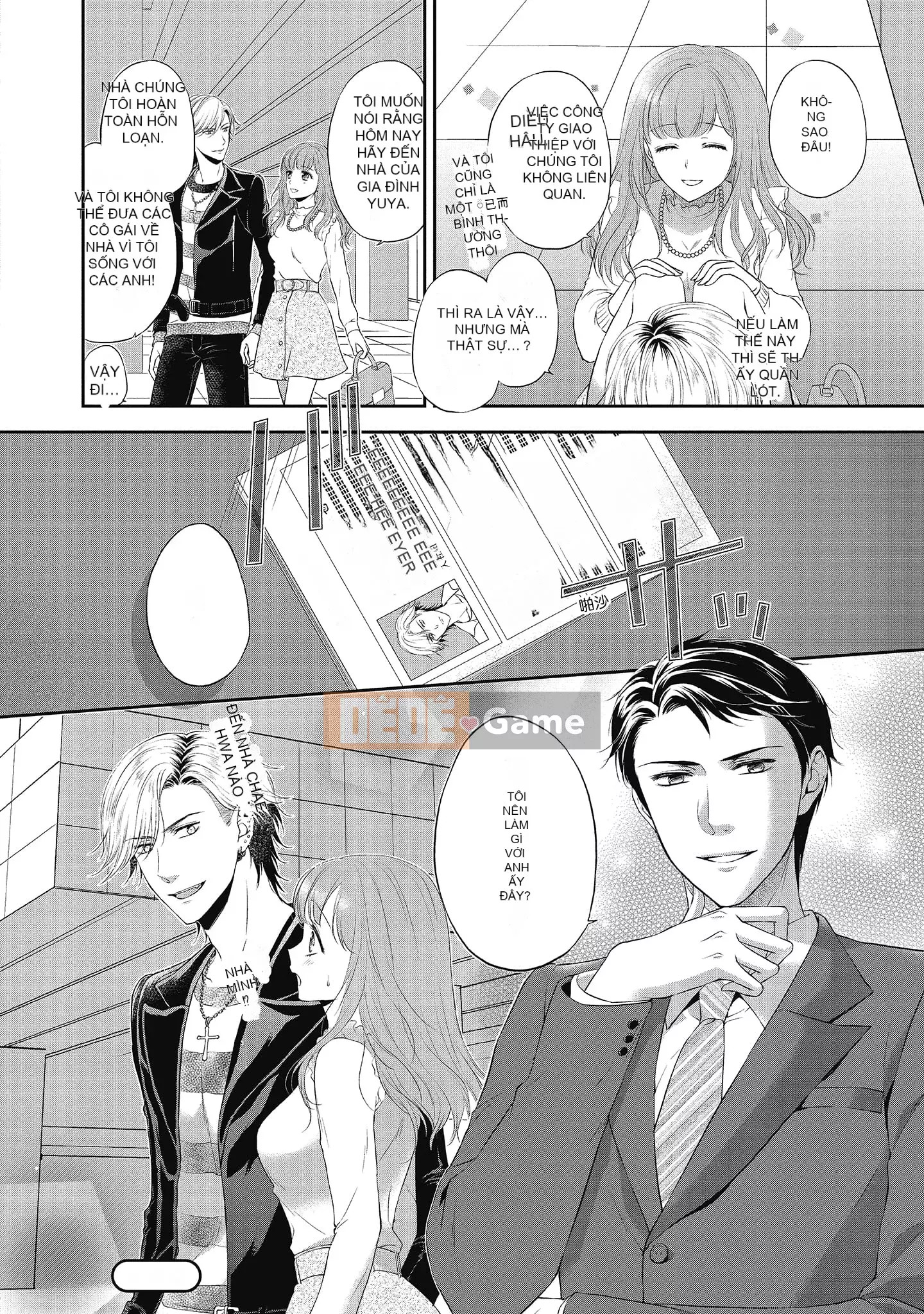 [Sanxia] Bạn gái bằng thịt và bạn trai ngọt ngào ~ Trận chiến giảm cân trên giường ngọt ngào và béo ngậy ~