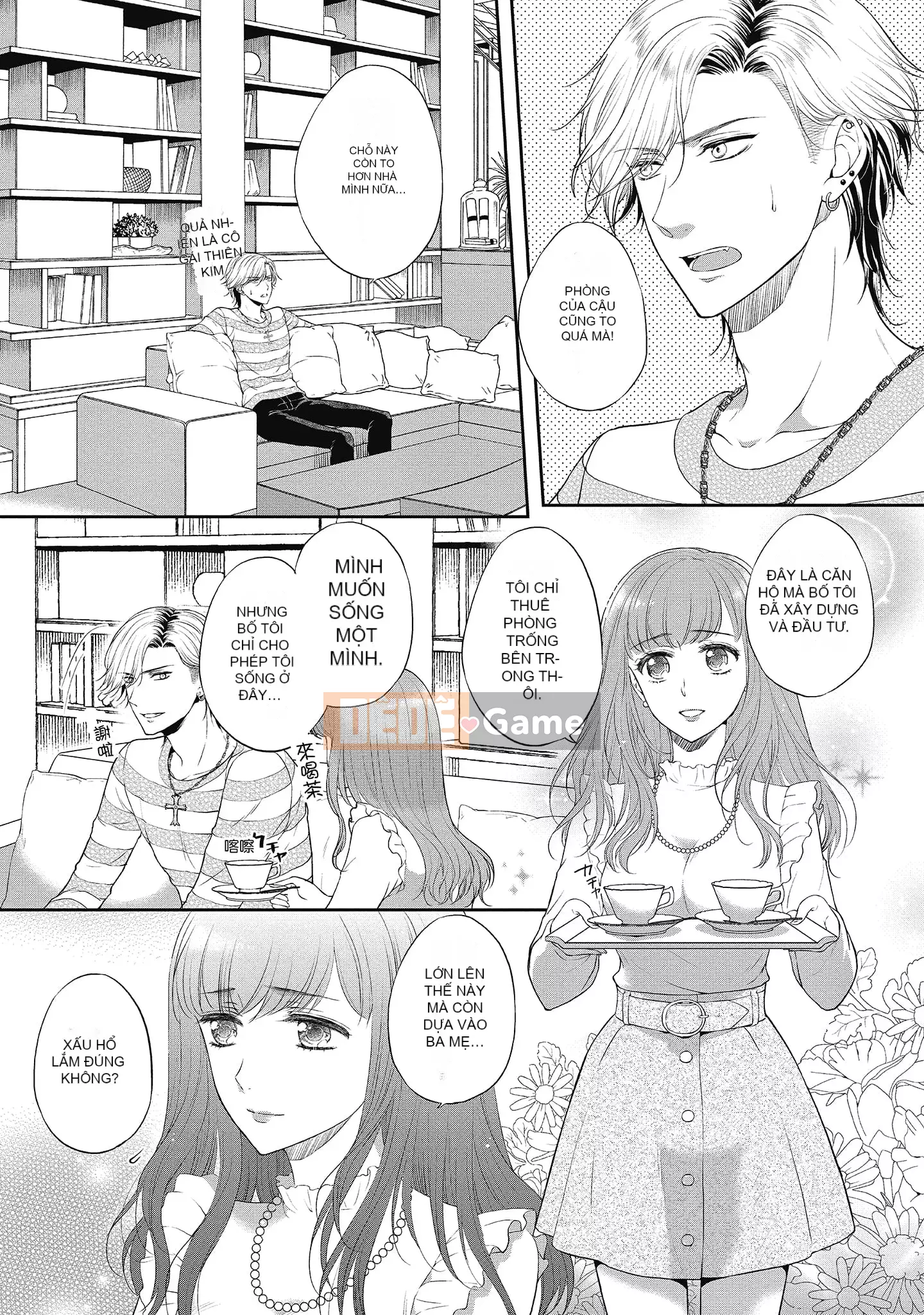 [Sanxia] Bạn gái bằng thịt và bạn trai ngọt ngào ~ Trận chiến giảm cân trên giường ngọt ngào và béo ngậy ~