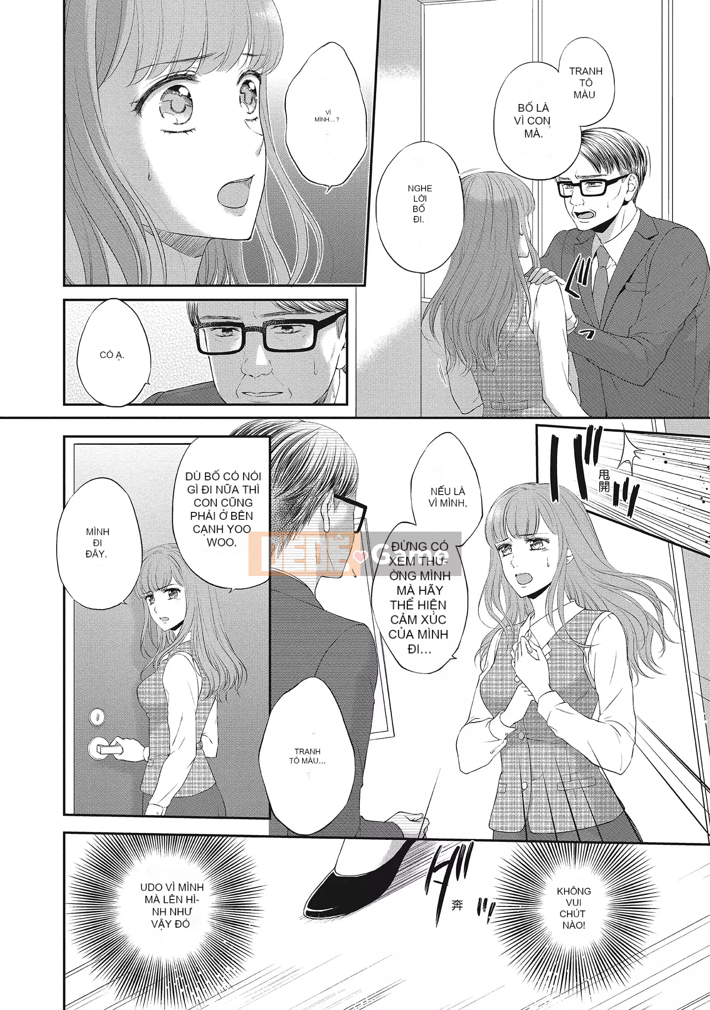 [Sanxia] Bạn gái bằng thịt và bạn trai ngọt ngào ~ Trận chiến giảm cân trên giường ngọt ngào và béo ngậy ~