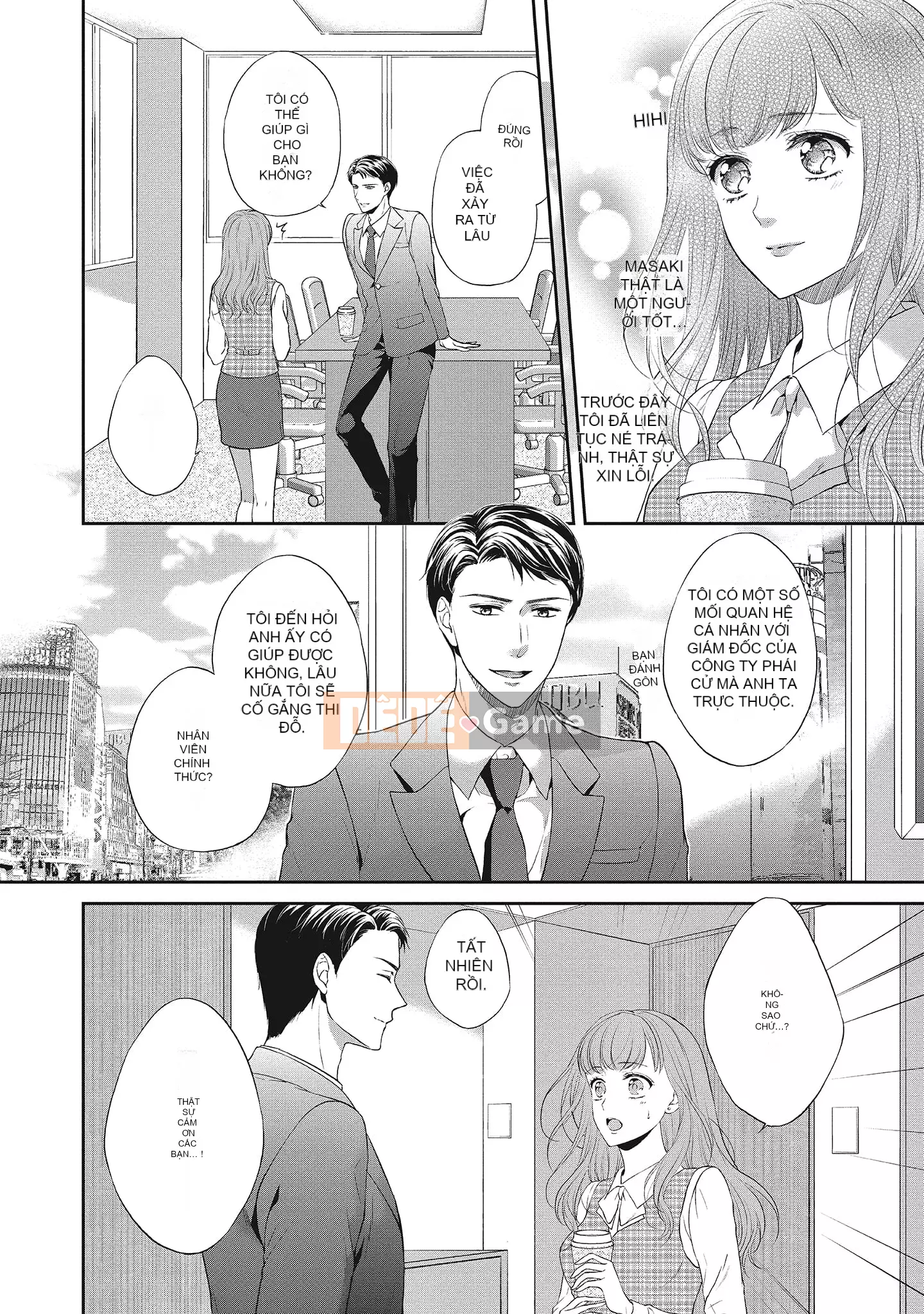 [Sanxia] Bạn gái bằng thịt và bạn trai ngọt ngào ~ Trận chiến giảm cân trên giường ngọt ngào và béo ngậy ~