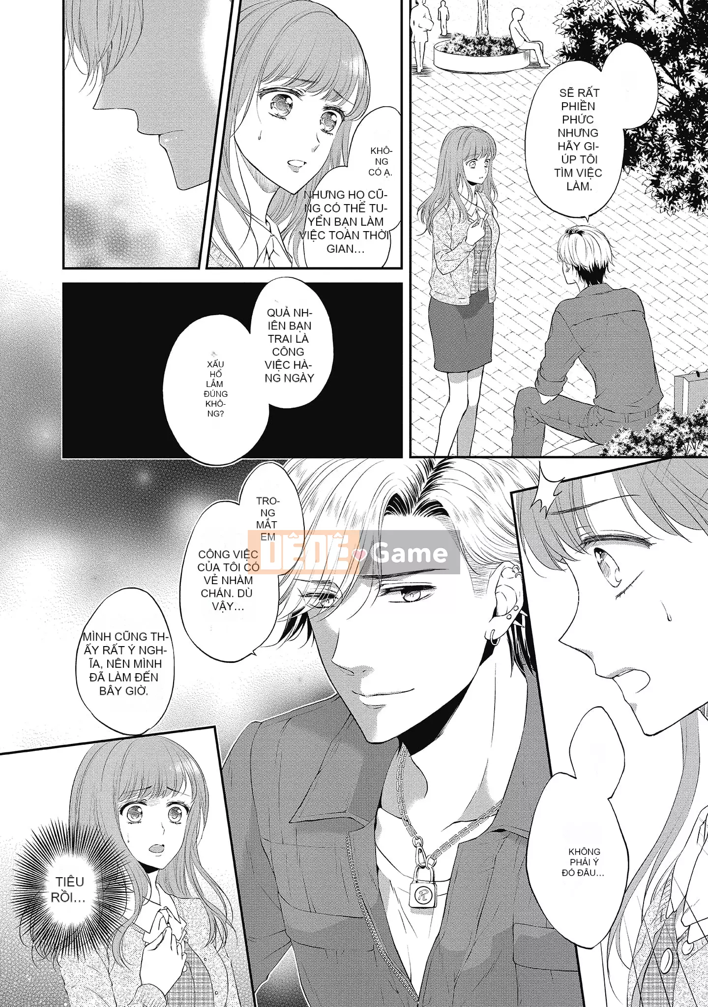 [Sanxia] Bạn gái bằng thịt và bạn trai ngọt ngào ~ Trận chiến giảm cân trên giường ngọt ngào và béo ngậy ~