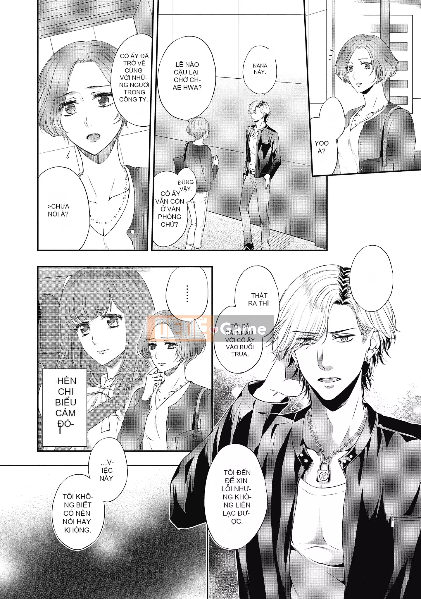 [Sanxia] Bạn gái bằng thịt và bạn trai ngọt ngào ~ Trận chiến giảm cân trên giường ngọt ngào và béo ngậy ~