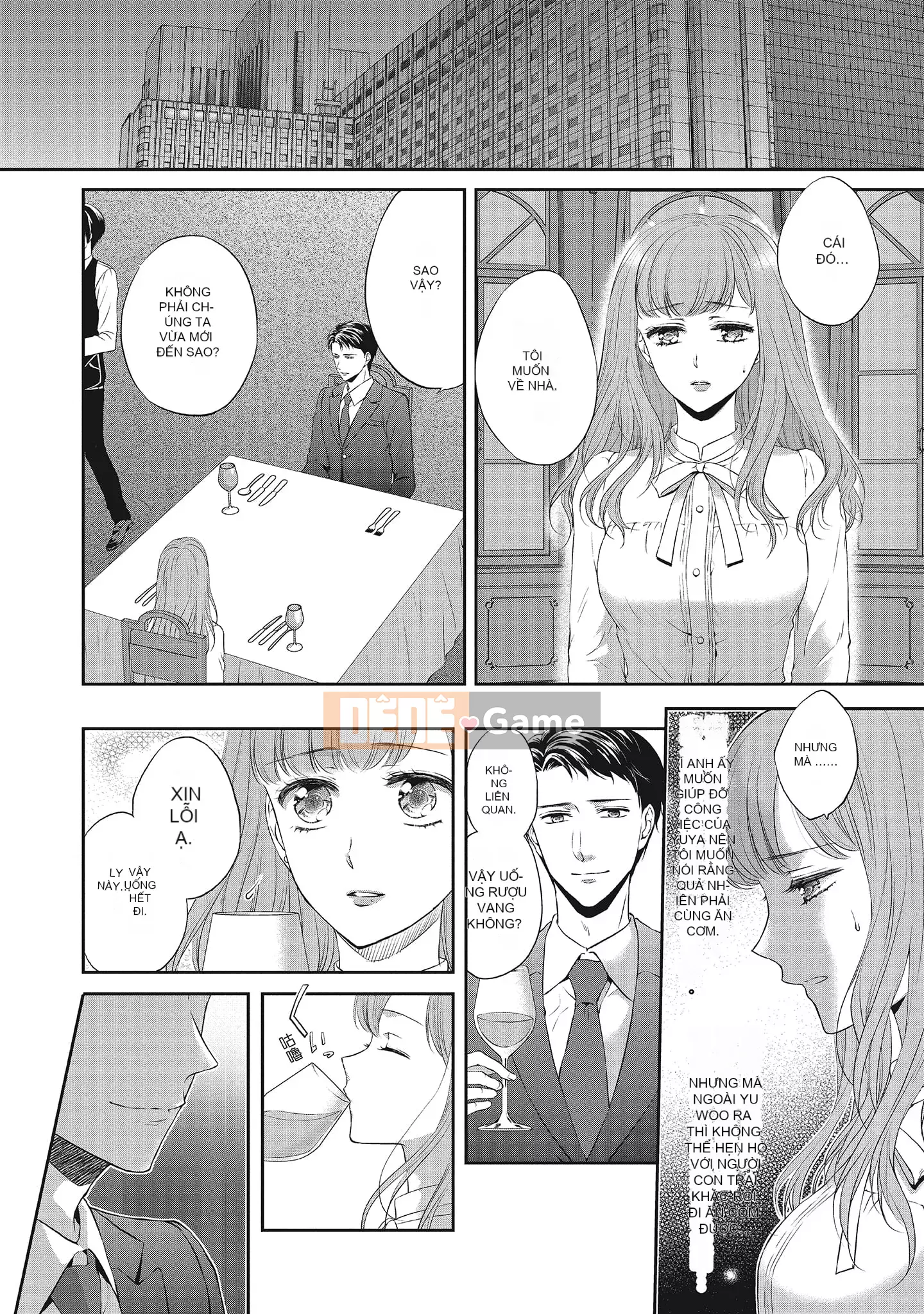 [Sanxia] Bạn gái bằng thịt và bạn trai ngọt ngào ~ Trận chiến giảm cân trên giường ngọt ngào và béo ngậy ~