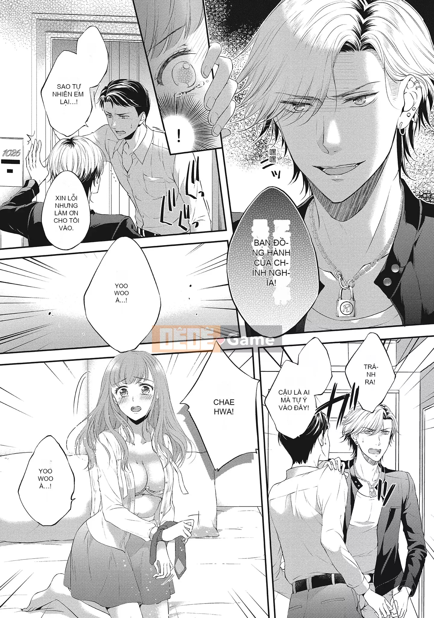 [Sanxia] Bạn gái bằng thịt và bạn trai ngọt ngào ~ Trận chiến giảm cân trên giường ngọt ngào và béo ngậy ~