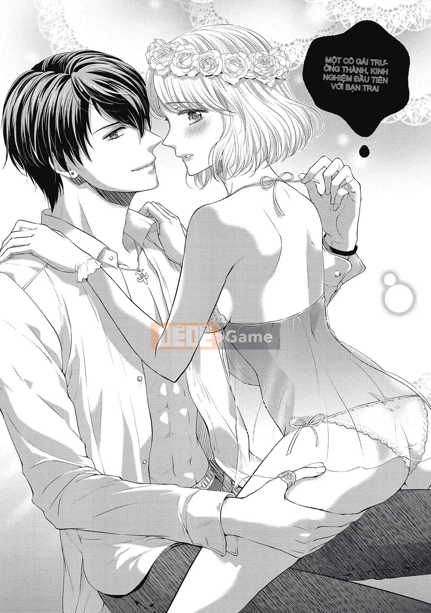 [Sanxia] Bạn gái bằng thịt và bạn trai ngọt ngào ~ Trận chiến giảm cân trên giường ngọt ngào và béo ngậy ~