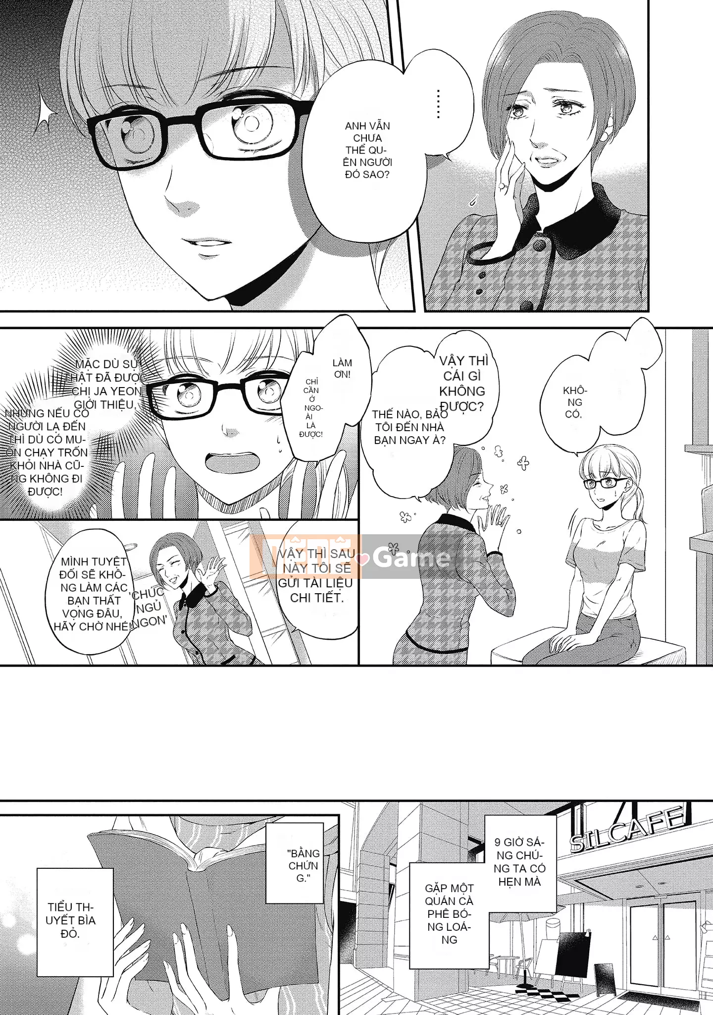 [Sanxia] Bạn gái bằng thịt và bạn trai ngọt ngào ~ Trận chiến giảm cân trên giường ngọt ngào và béo ngậy ~