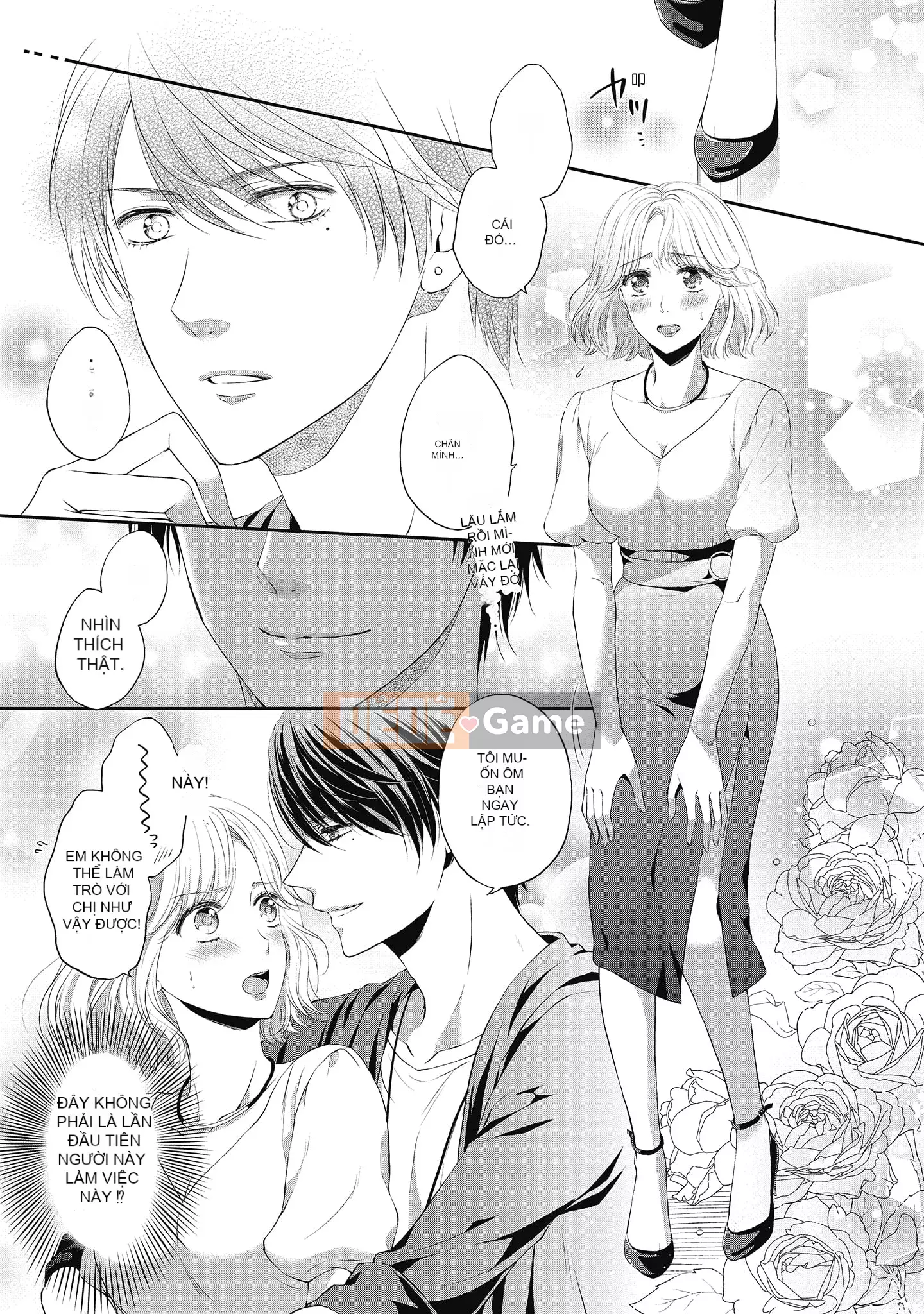 [Sanxia] Bạn gái bằng thịt và bạn trai ngọt ngào ~ Trận chiến giảm cân trên giường ngọt ngào và béo ngậy ~