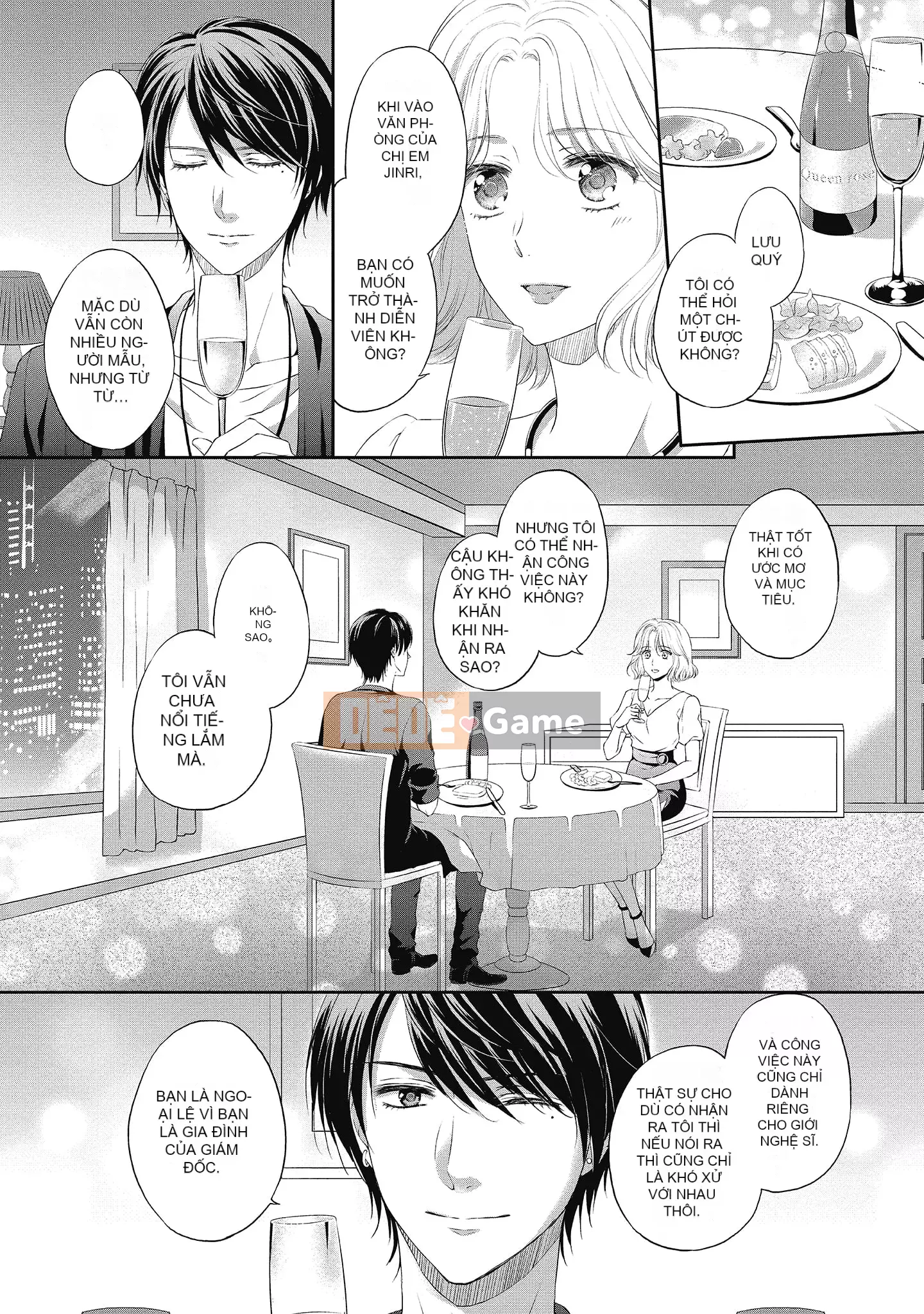 [Sanxia] Bạn gái bằng thịt và bạn trai ngọt ngào ~ Trận chiến giảm cân trên giường ngọt ngào và béo ngậy ~