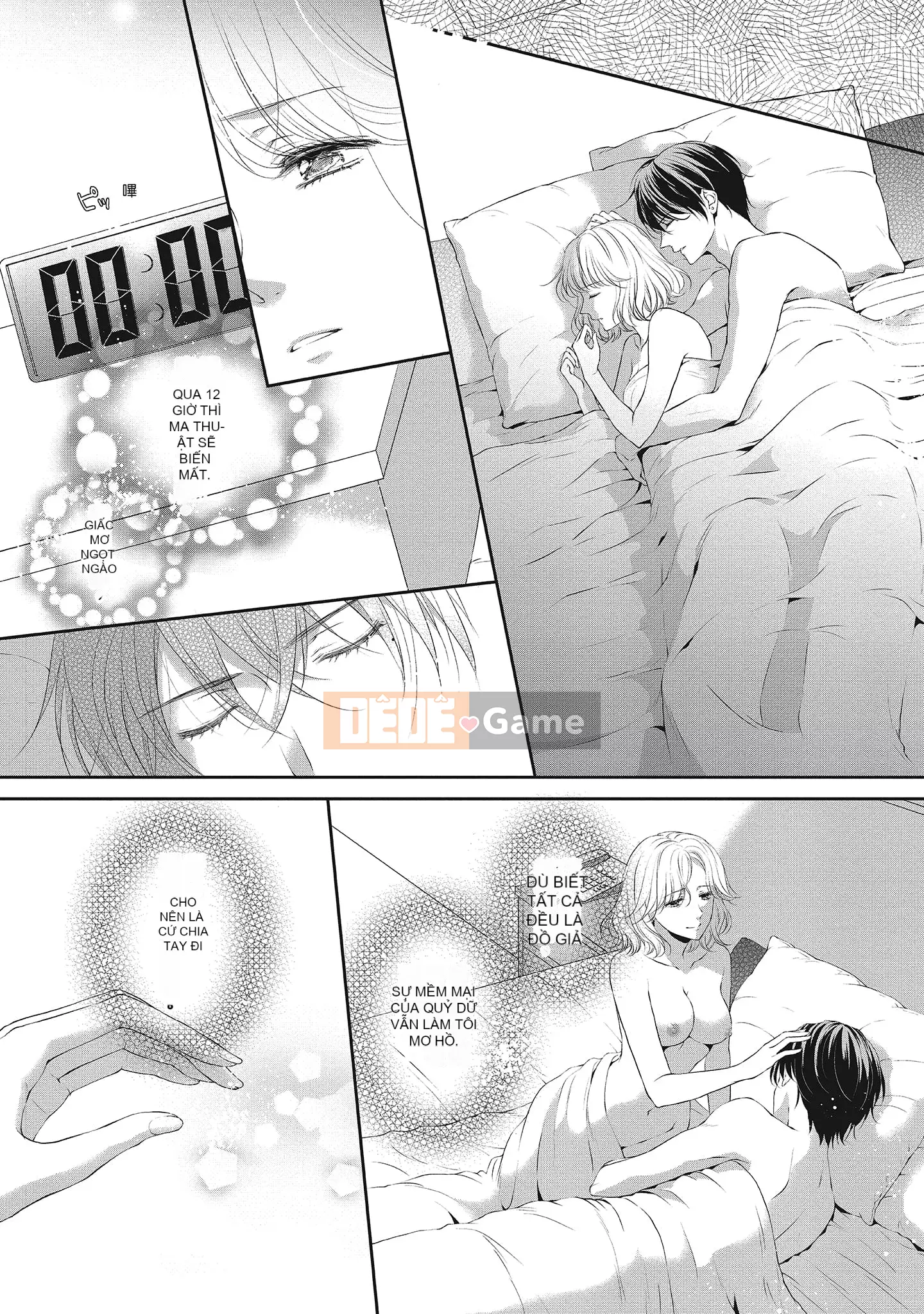 [Sanxia] Bạn gái bằng thịt và bạn trai ngọt ngào ~ Trận chiến giảm cân trên giường ngọt ngào và béo ngậy ~