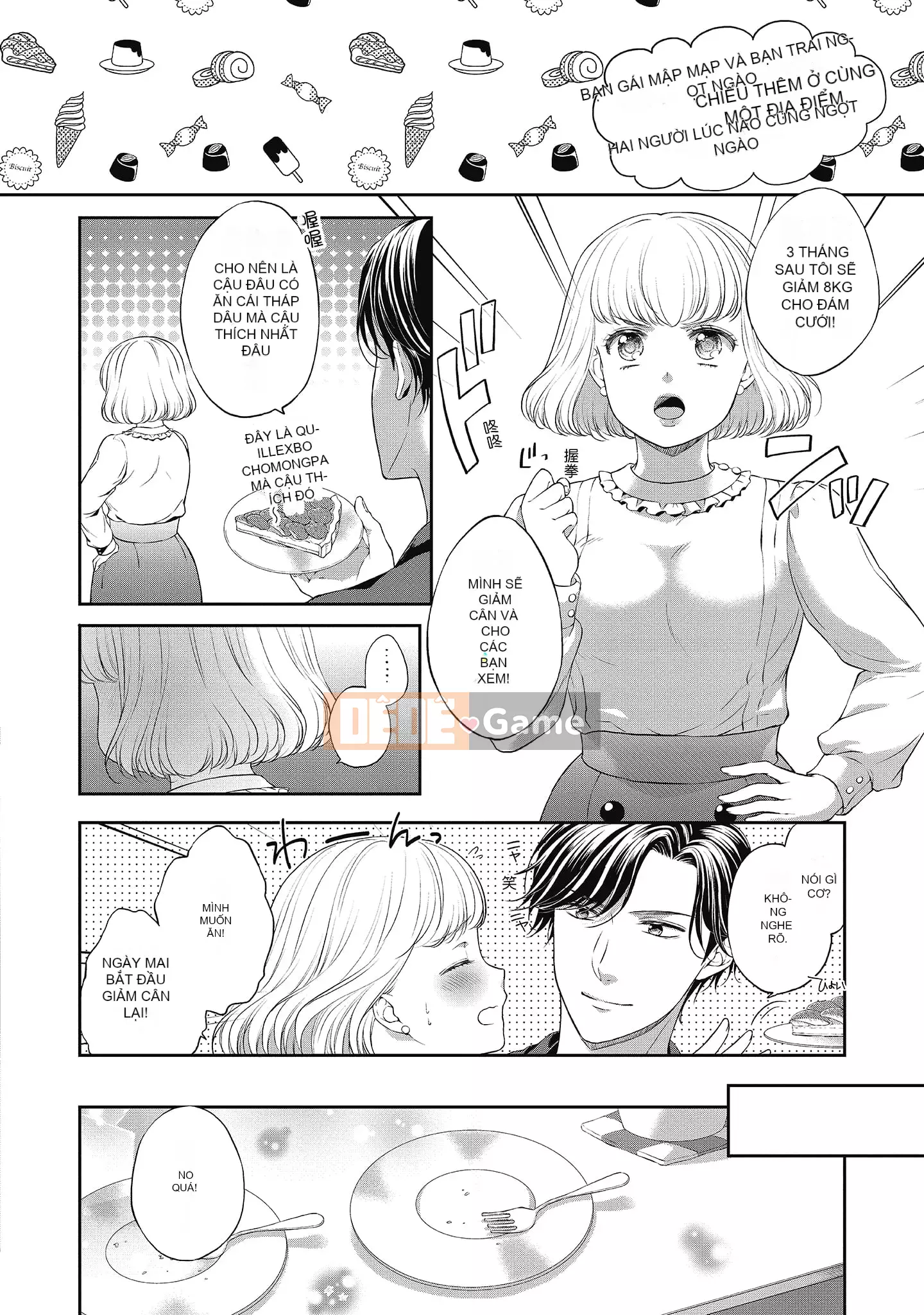 [Sanxia] Bạn gái bằng thịt và bạn trai ngọt ngào ~ Trận chiến giảm cân trên giường ngọt ngào và béo ngậy ~