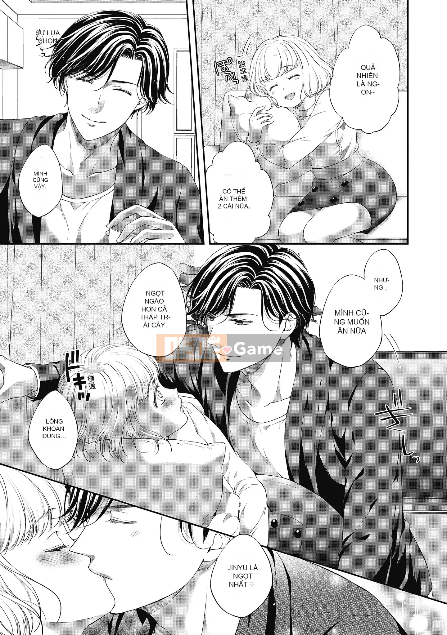 [Sanxia] Bạn gái bằng thịt và bạn trai ngọt ngào ~ Trận chiến giảm cân trên giường ngọt ngào và béo ngậy ~