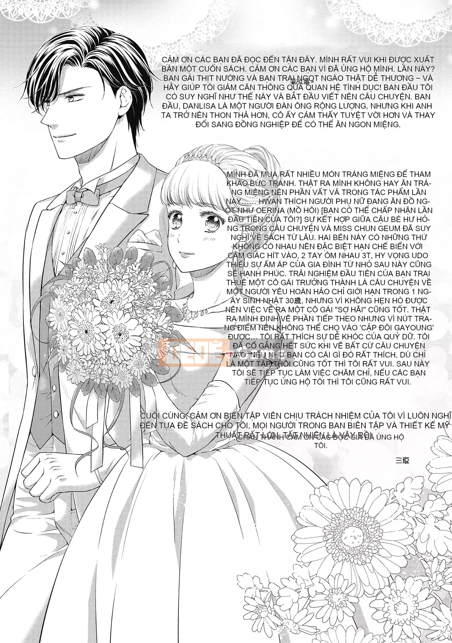 [Sanxia] Bạn gái bằng thịt và bạn trai ngọt ngào ~ Trận chiến giảm cân trên giường ngọt ngào và béo ngậy ~