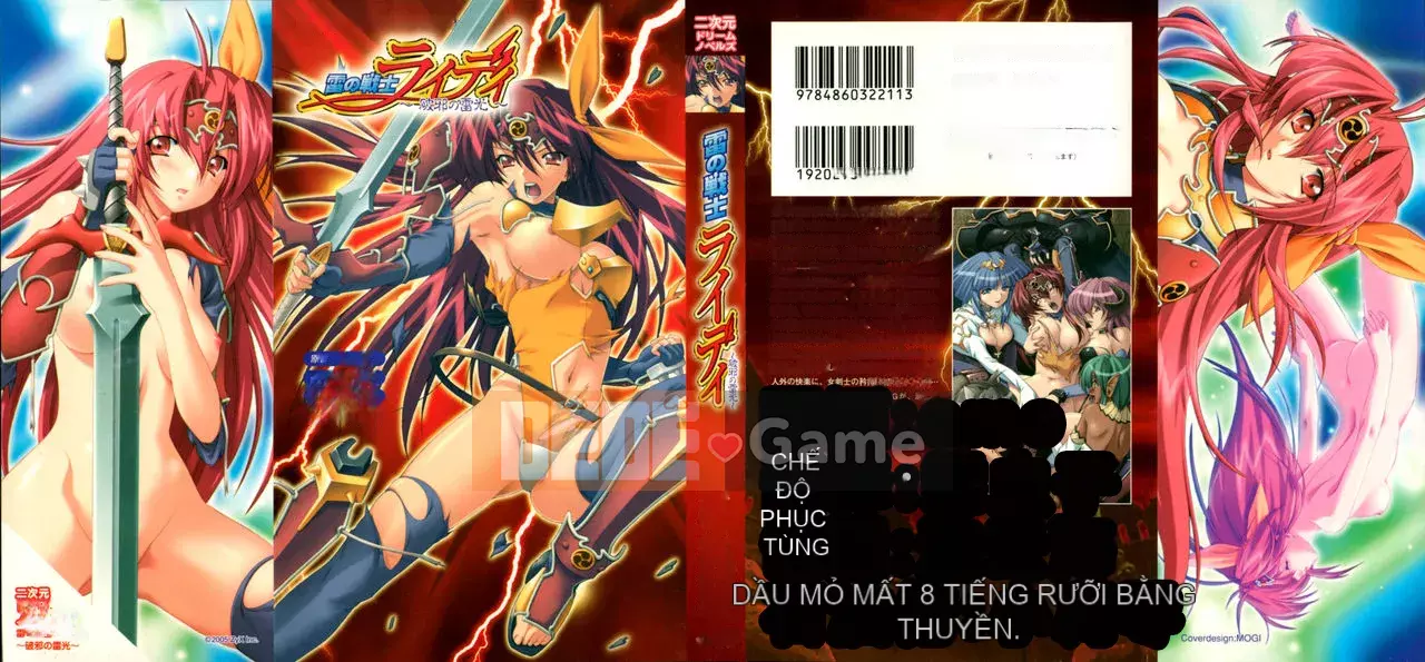 [Câu chuyện cá nhân của Rinmuko][Fudematsuri Kyousuke, Takahama Taro] Chiến binh sấm sét Raidy ~Ác ma tia chớp~