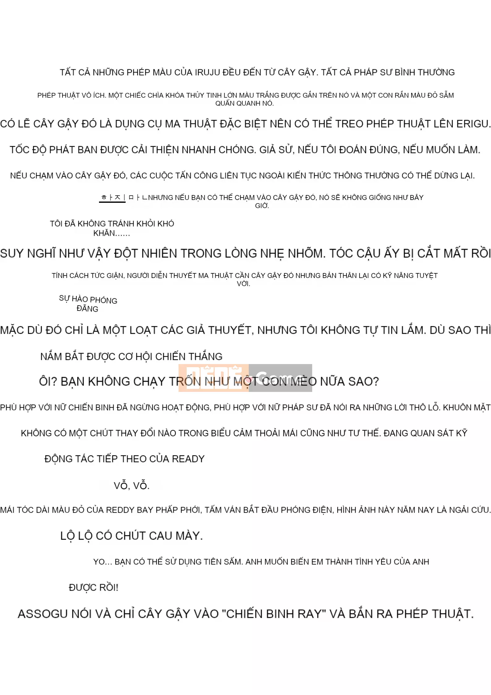 [Câu chuyện cá nhân của Rinmuko][Fudematsuri Kyousuke, Takahama Taro] Chiến binh sấm sét Raidy ~Ác ma tia chớp~