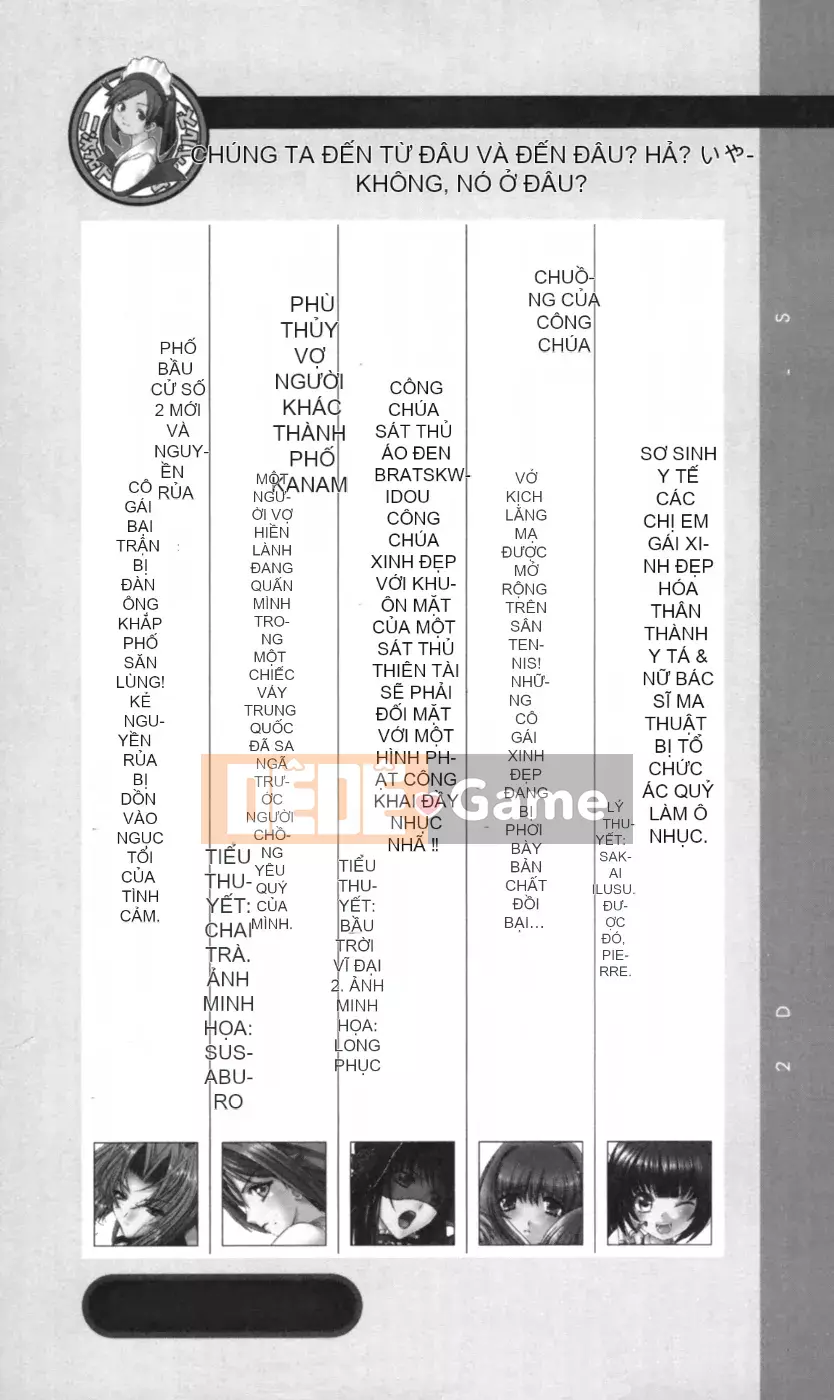 [Câu chuyện cá nhân của Rinmuko][Fudematsuri Kyousuke, Takahama Taro] Chiến binh sấm sét Raidy ~Ác ma tia chớp~