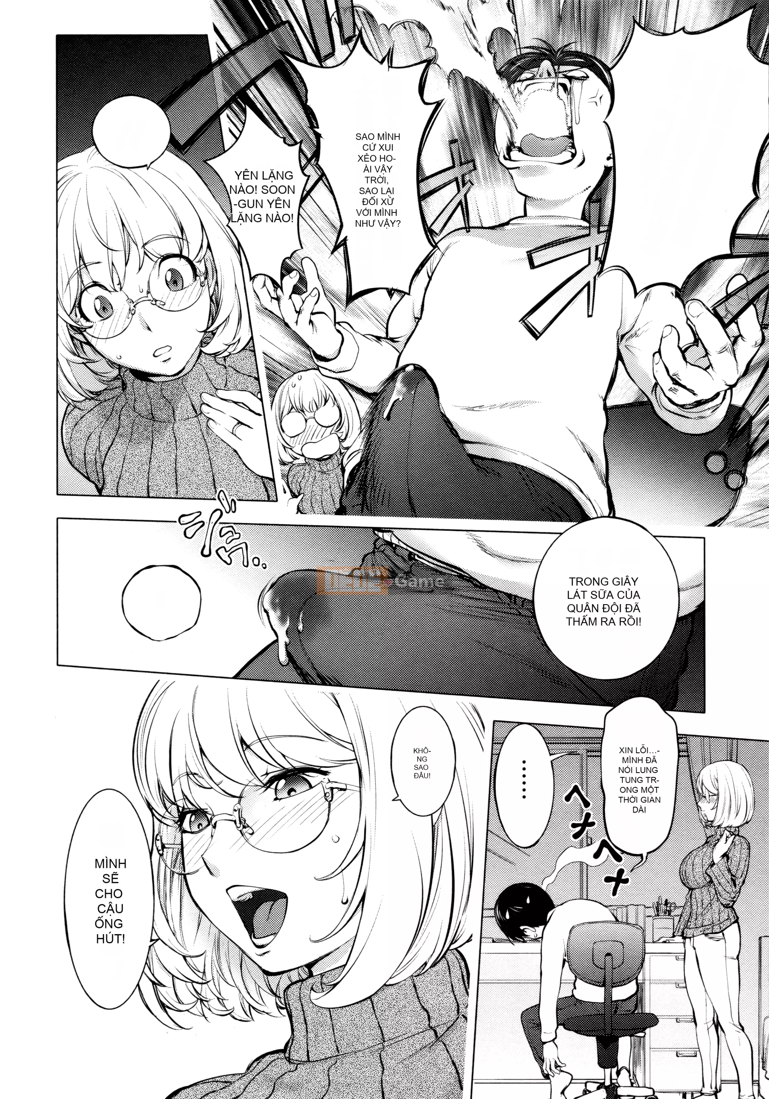 [蒟吉人] [カヤ姐姐团集] カヤ 1-21 [Hán hóa nhóm người hâm mộ + Hán hóa Pandaren + Tân thế giới]