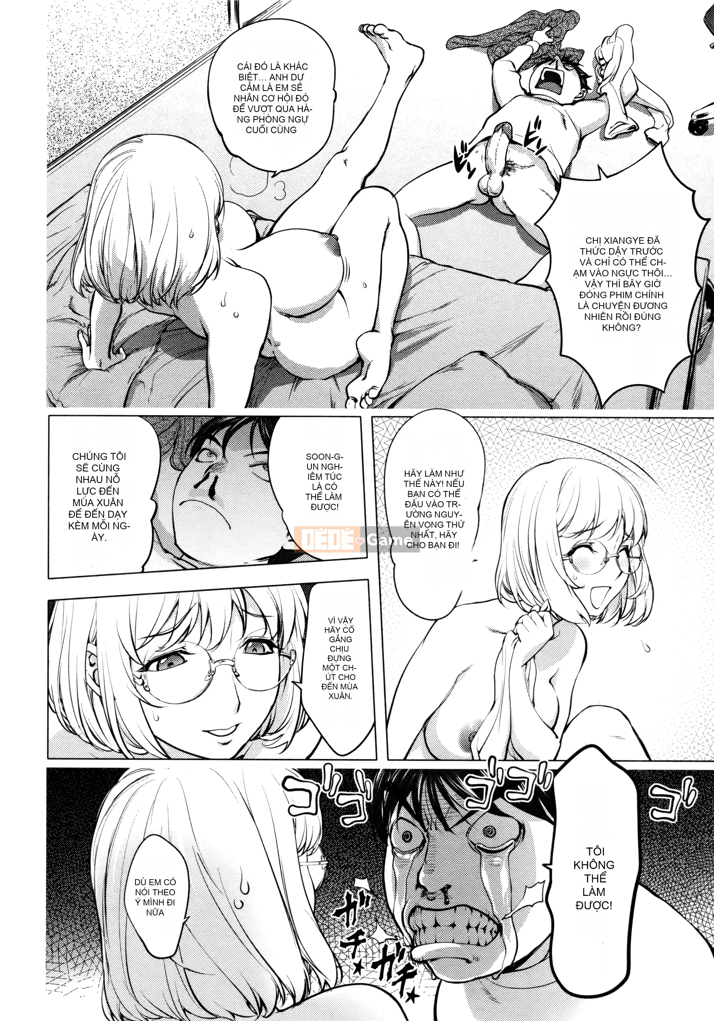 [蒟吉人] [カヤ姐姐团集] カヤ 1-21 [Hán hóa nhóm người hâm mộ + Hán hóa Pandaren + Tân thế giới]