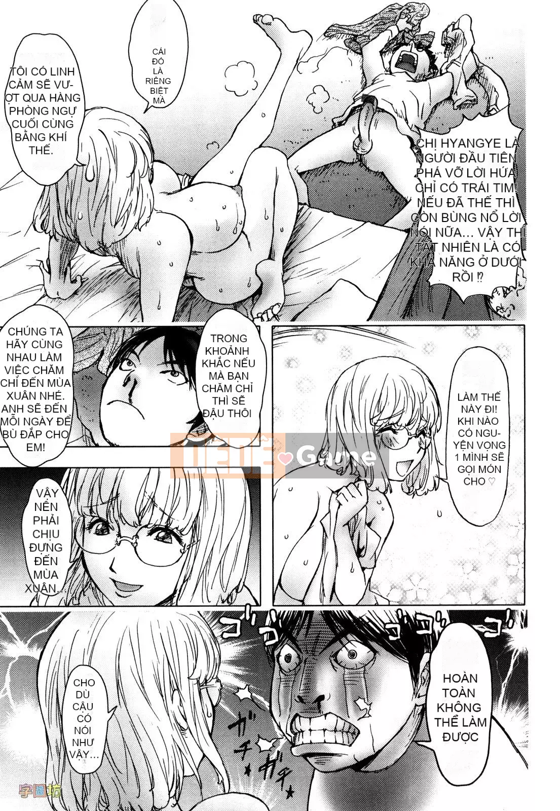 [蒟吉人] [カヤ姐姐团集] カヤ 1-21 [Hán hóa nhóm người hâm mộ + Hán hóa Pandaren + Tân thế giới]