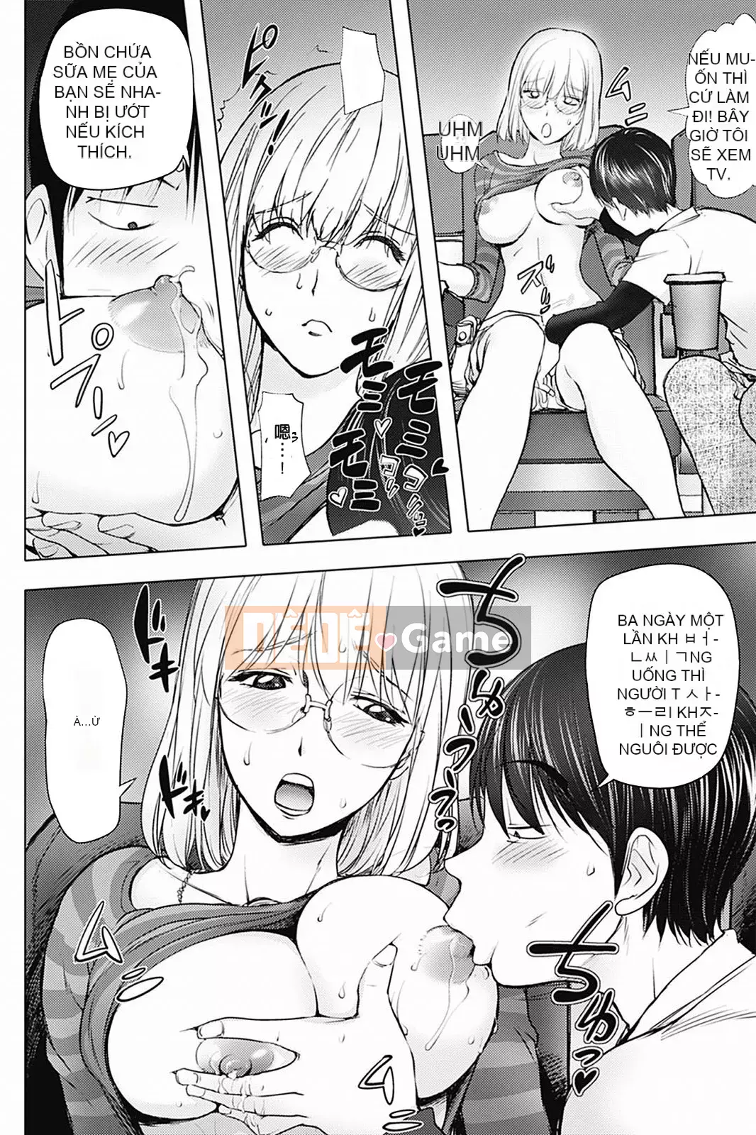 [蒟吉人] [カヤ姐姐团集] カヤ 1-21 [Hán hóa nhóm người hâm mộ + Hán hóa Pandaren + Tân thế giới]