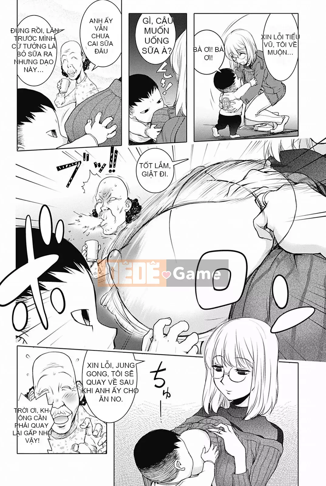 [蒟吉人] [カヤ姐姐团集] カヤ 1-21 [Hán hóa nhóm người hâm mộ + Hán hóa Pandaren + Tân thế giới]