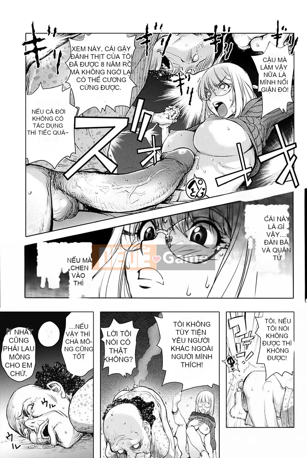 [蒟吉人] [カヤ姐姐团集] カヤ 1-21 [Hán hóa nhóm người hâm mộ + Hán hóa Pandaren + Tân thế giới]