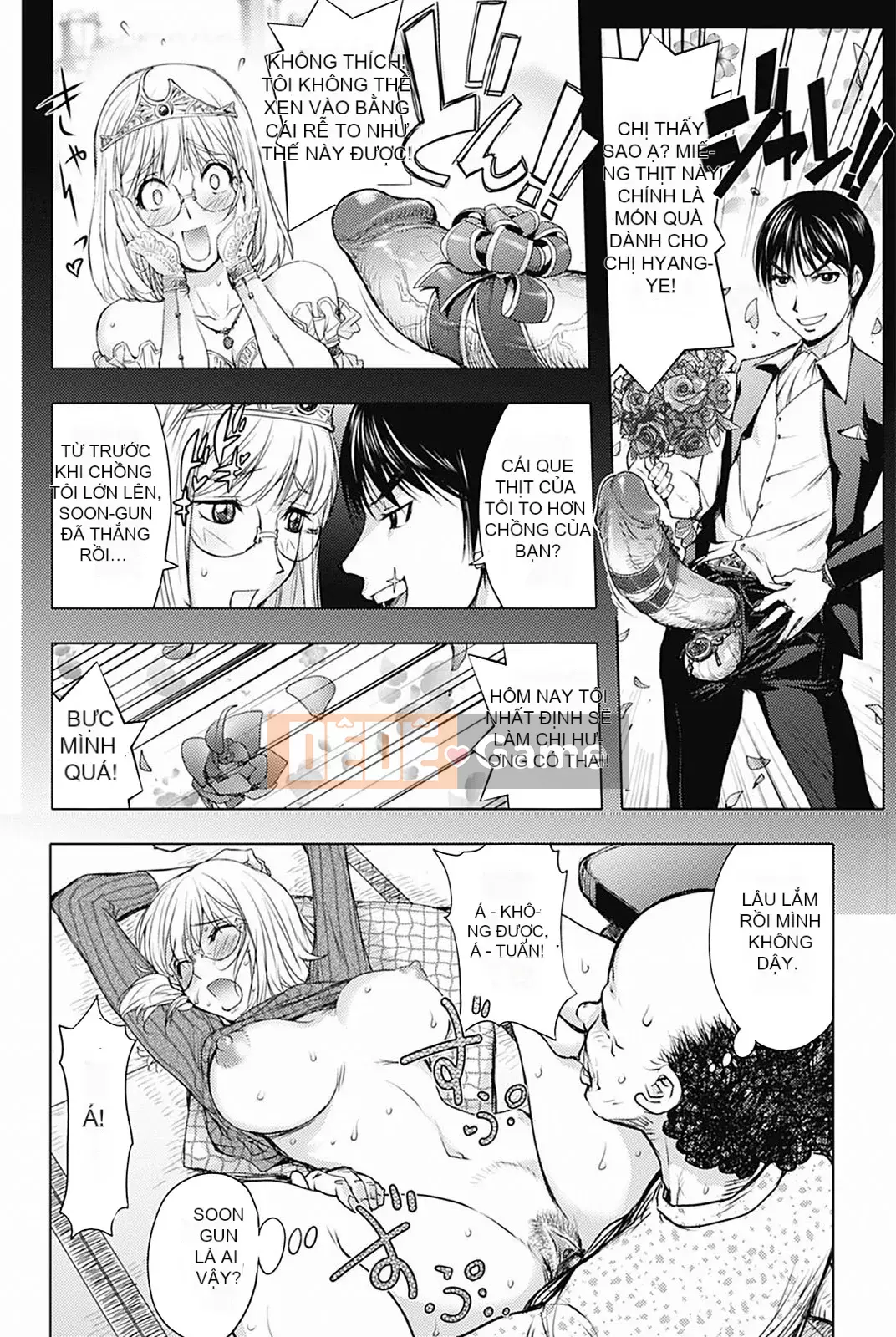 [蒟吉人] [カヤ姐姐团集] カヤ 1-21 [Hán hóa nhóm người hâm mộ + Hán hóa Pandaren + Tân thế giới]