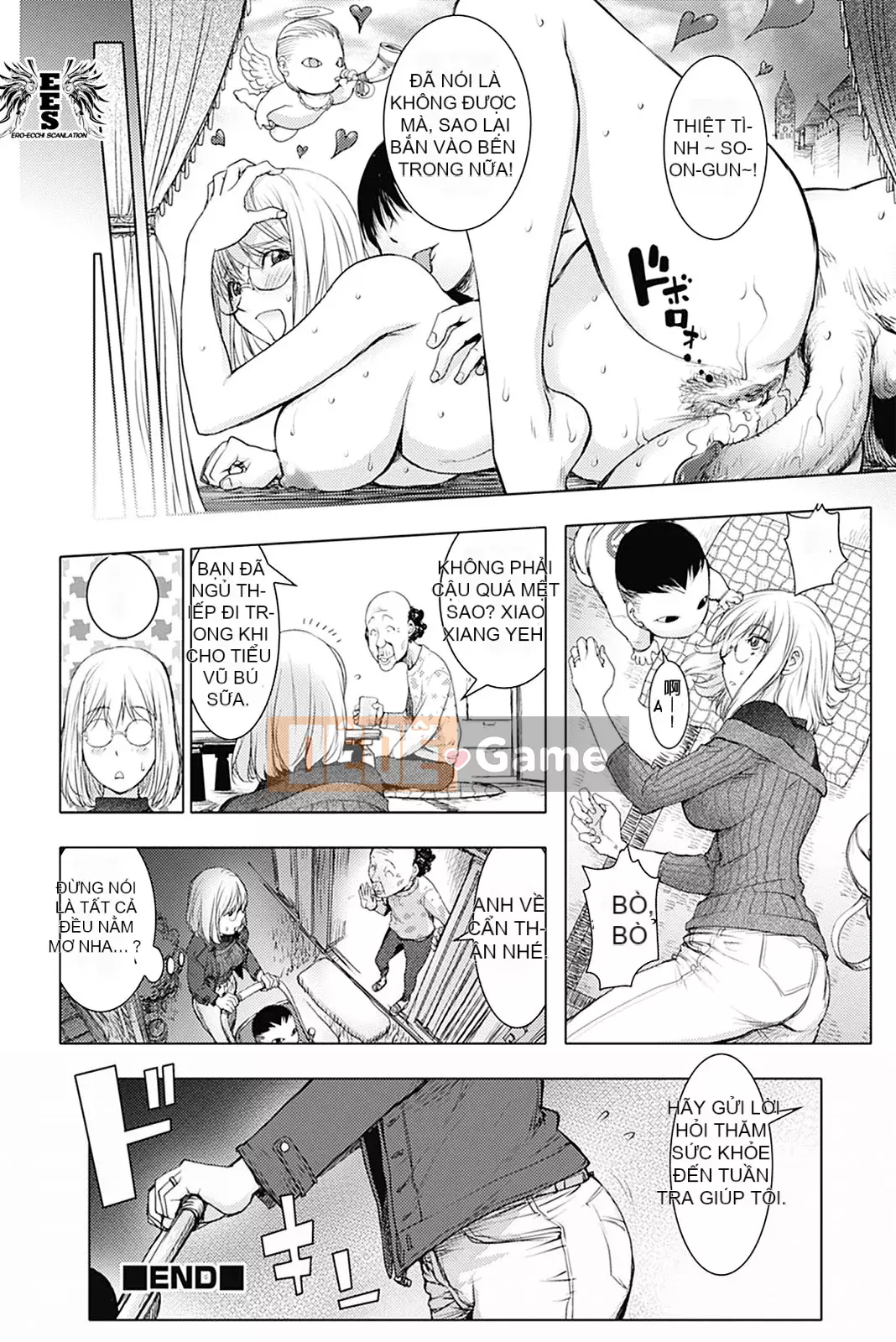 [蒟吉人] [カヤ姐姐团集] カヤ 1-21 [Hán hóa nhóm người hâm mộ + Hán hóa Pandaren + Tân thế giới]