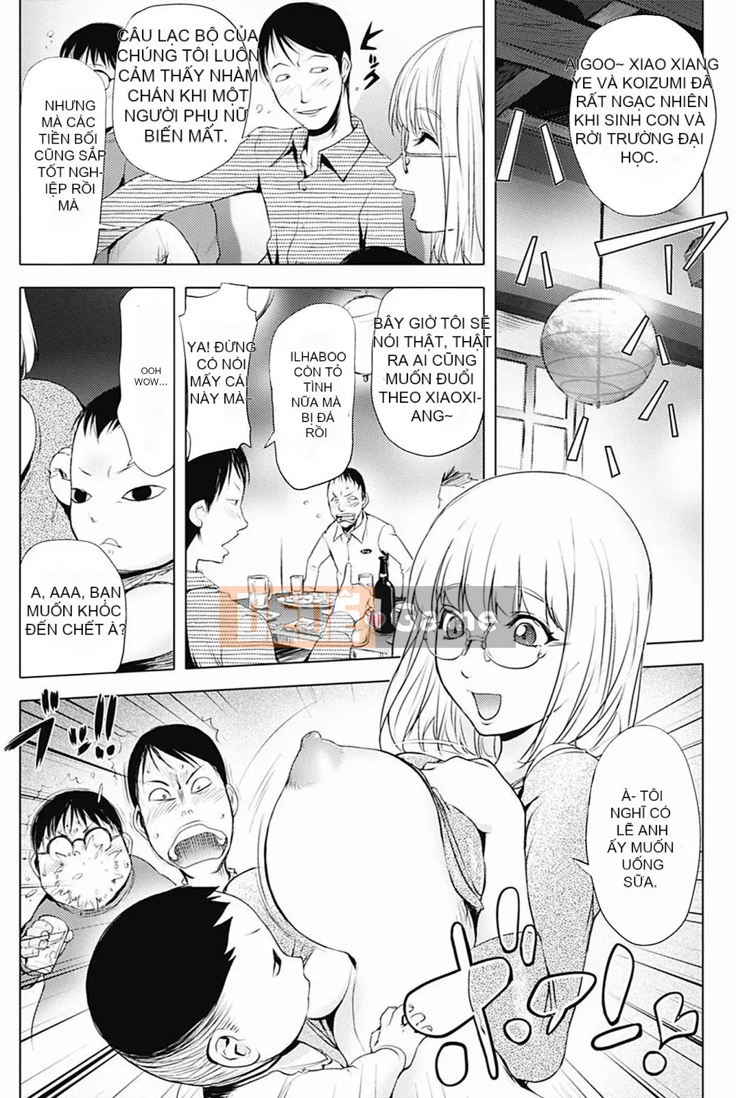 [蒟吉人] [カヤ姐姐团集] カヤ 1-21 [Hán hóa nhóm người hâm mộ + Hán hóa Pandaren + Tân thế giới]